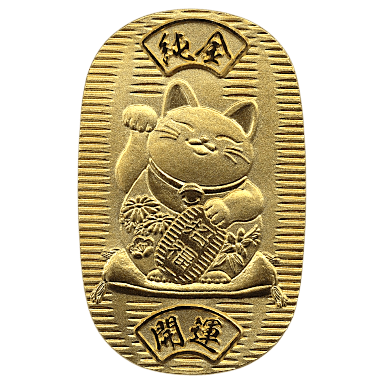 日本 純金10グラム小判 開運招き猫 - NJ BUYER'S MARKETPLACE