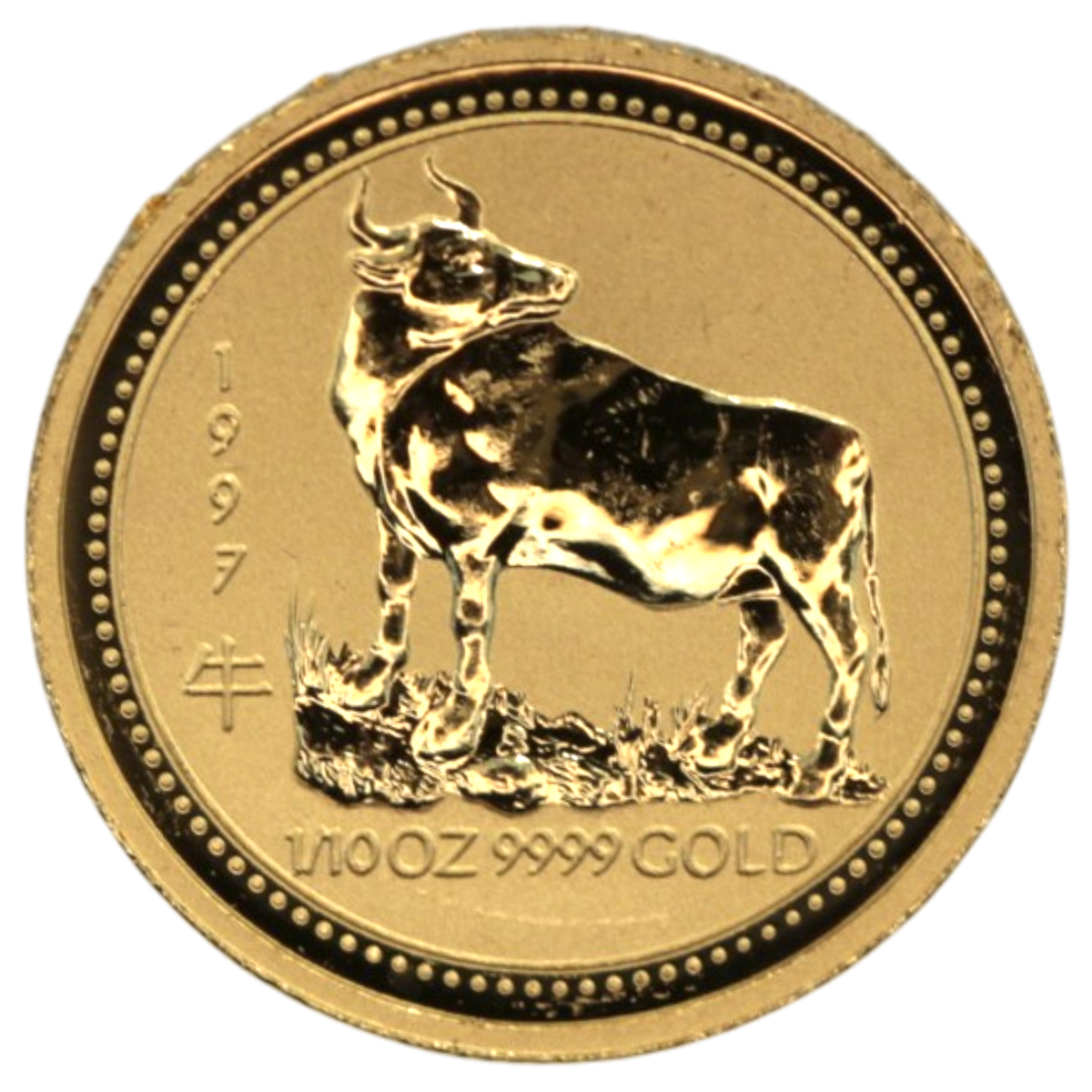 オーストラリア 15ドル金貨 1997年 干支 丑年