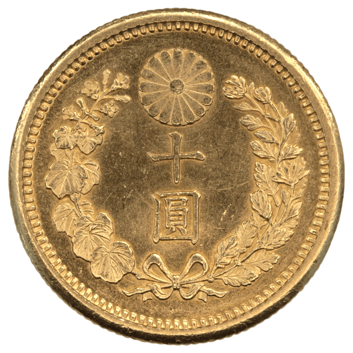 日本 新10円金貨 明治35(1902)年 - NJ BUYER'S MARKETPLACE