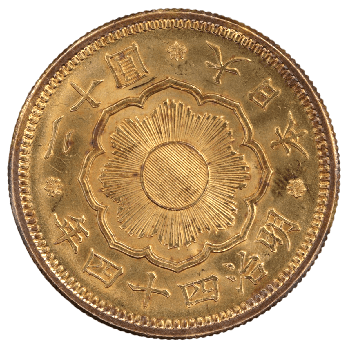 日本 新20円金貨 明治44(1911)年 - NJ BUYER'S MARKETPLACE