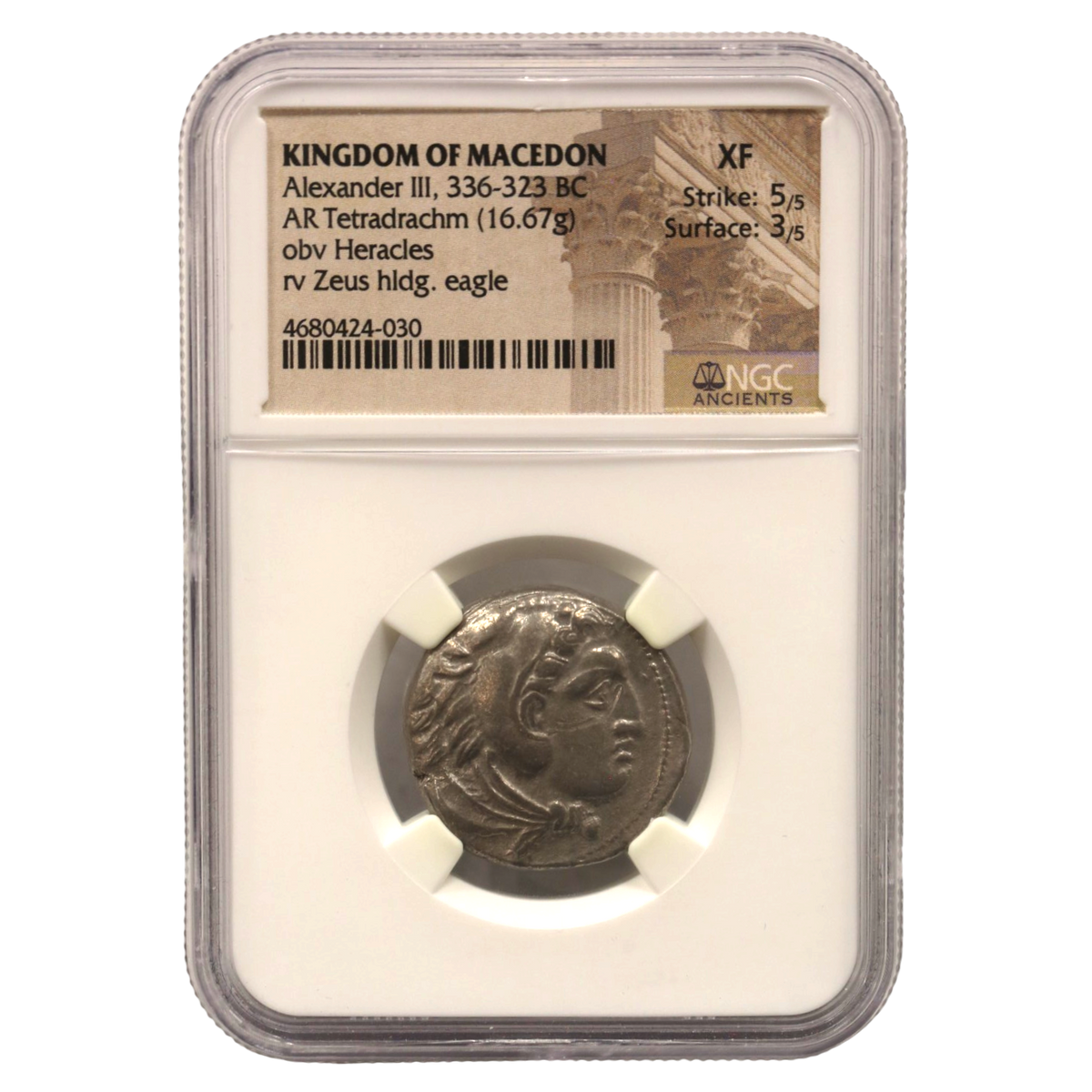 マケドニア テトラドラクマ銀貨 前336~前323年頃 アレクサンドロス大王 NGC XF 5/5 3/5