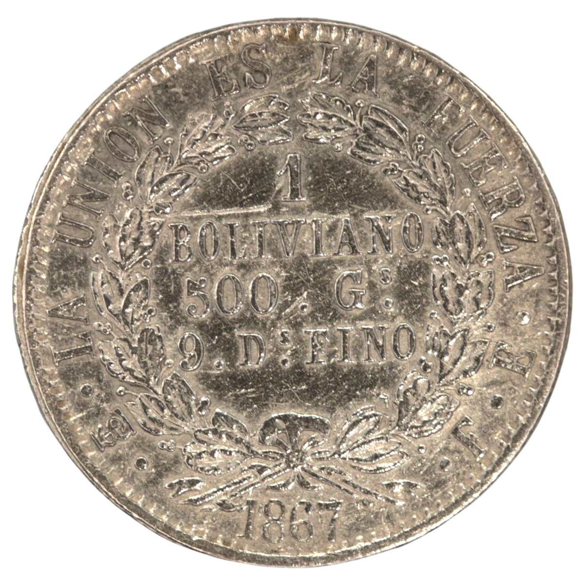 ボリビア 1ボリビアーノ銀貨 1867年