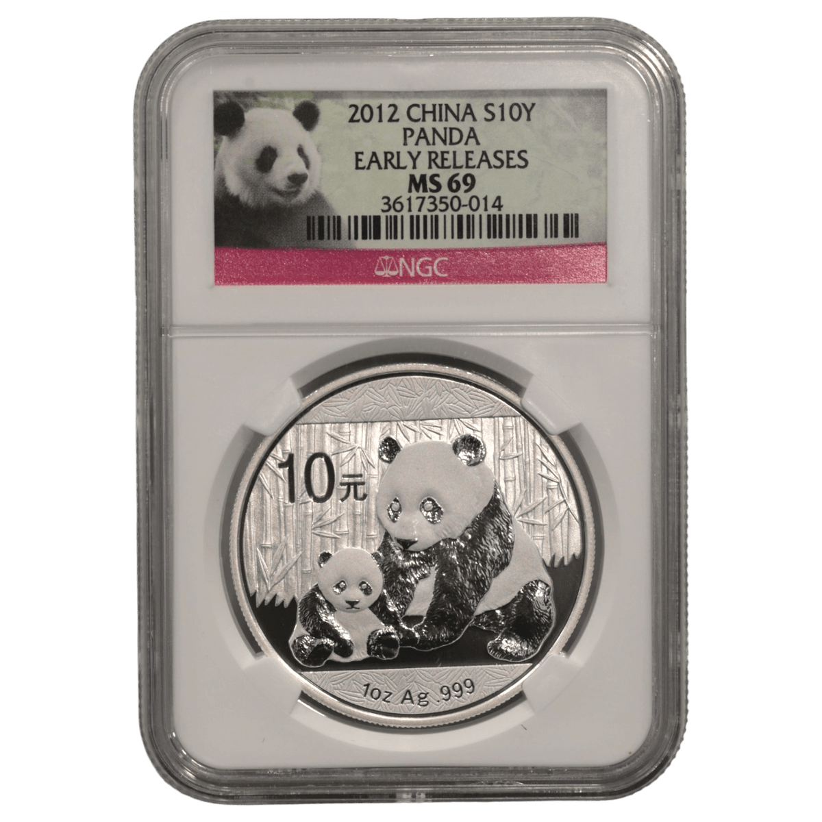 中国 10元銀貨 2012年 パンダ NGC MS69 - NJ BUYER'S MARKETPLACE