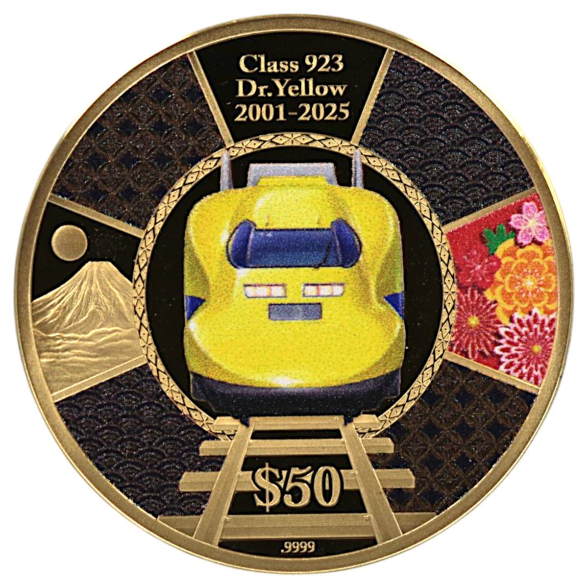 クック島 50ドル金貨 2025年 ドクターイエロー - NJ BUYER'S MARKETPLACE