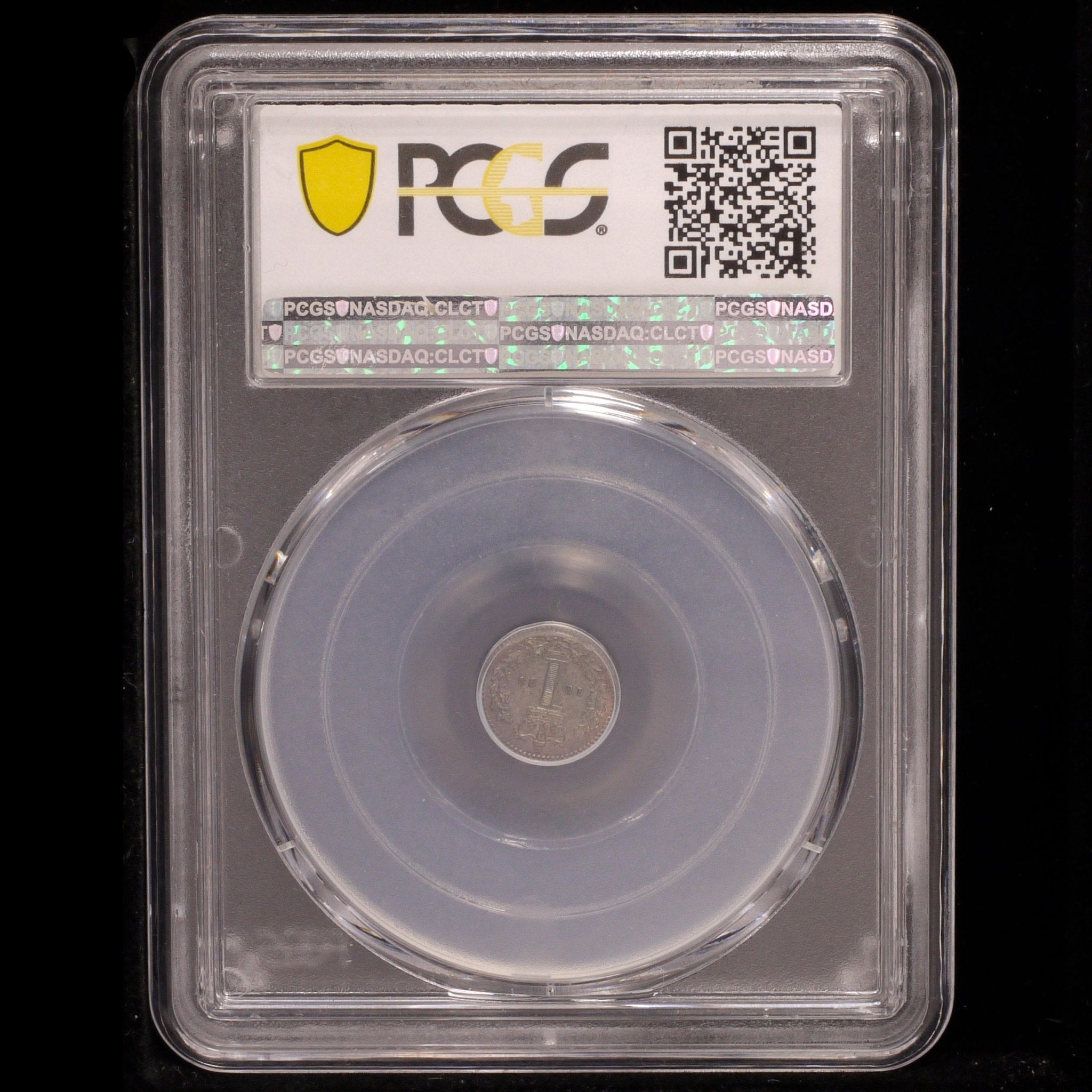 イギリス 1ペンス銀貨 1883年 ヴィクトリア モーンディ PCGS PL66 レインボートン - NJ BUYER'S MARKETPLACE