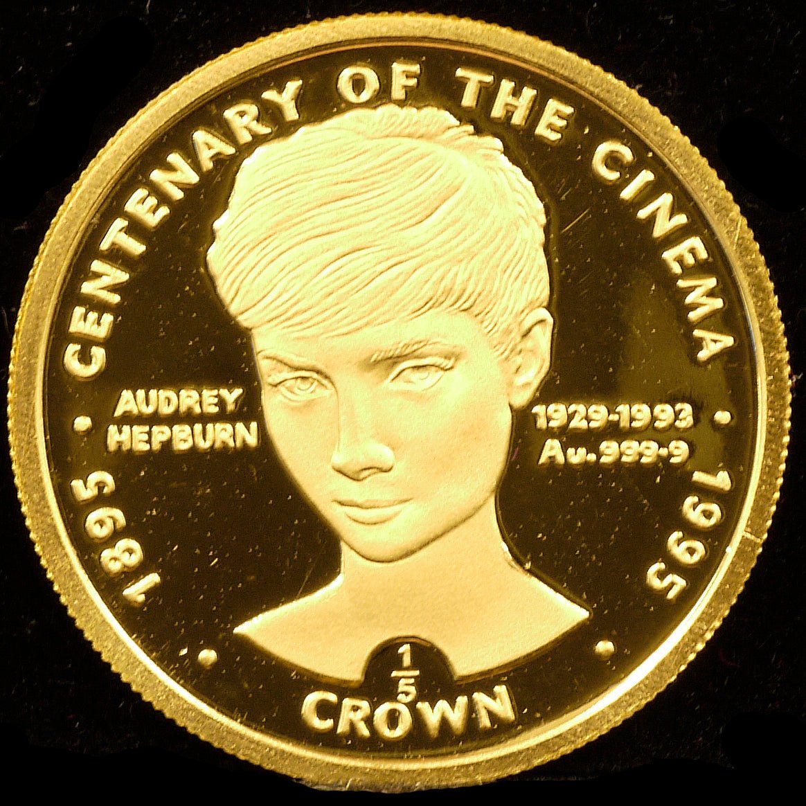 ジブラルタル 1/5ロイヤル金貨 1996年 オードリー・ヘップバーン - NJ BUYER'S MARKETPLACE