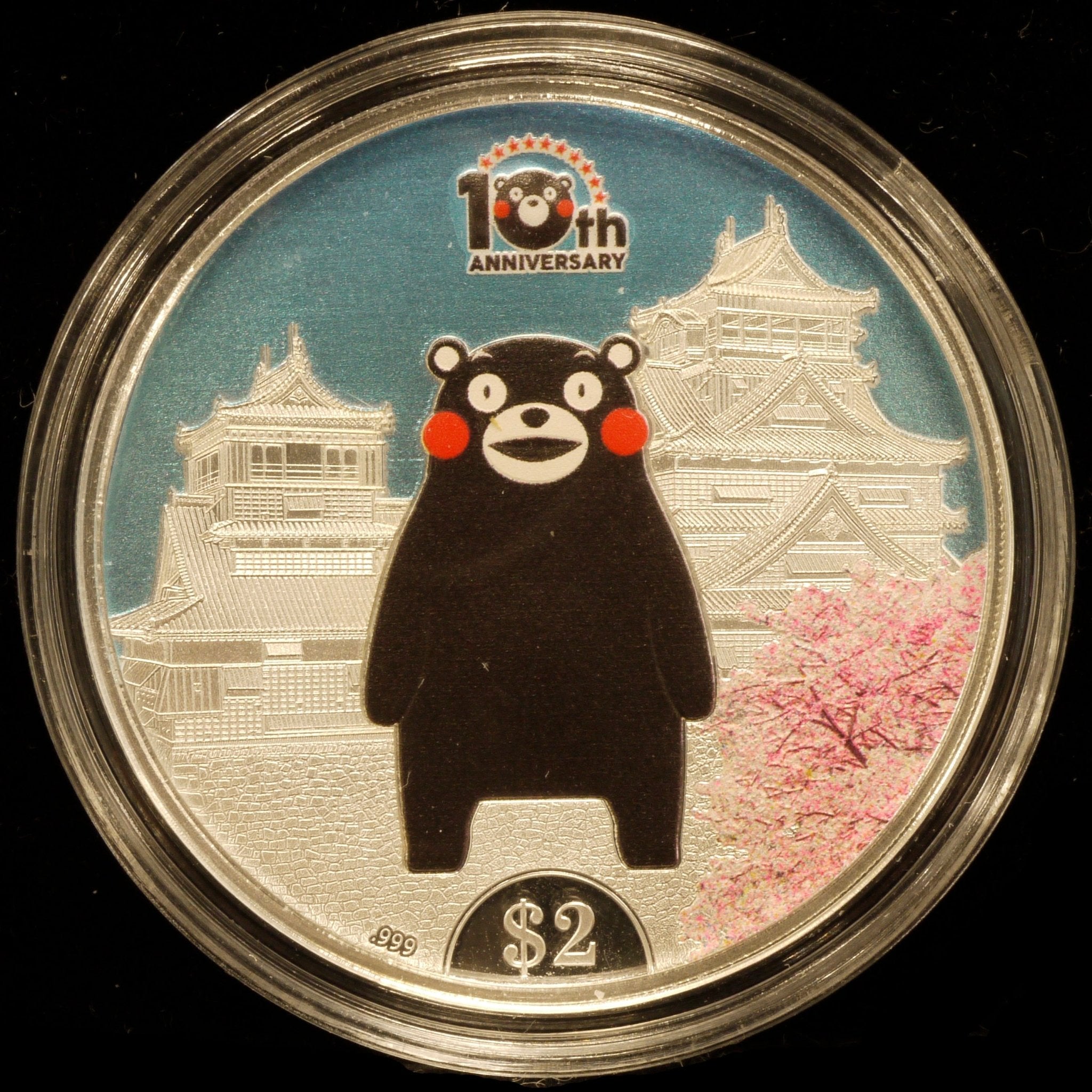 クック島 2ドル銀貨 2020年 くまモン カラープリント - NJ BUYER'S MARKETPLACE