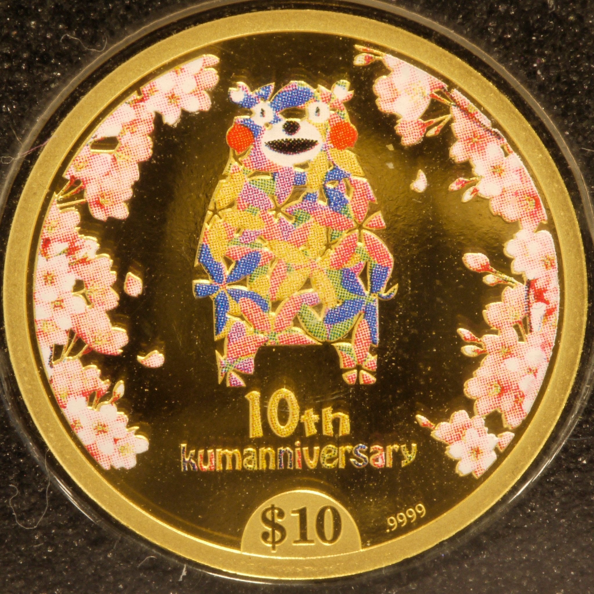 クック島 10ドル金貨 2020年 くまモン カラープリント - NJ BUYER'S MARKETPLACE