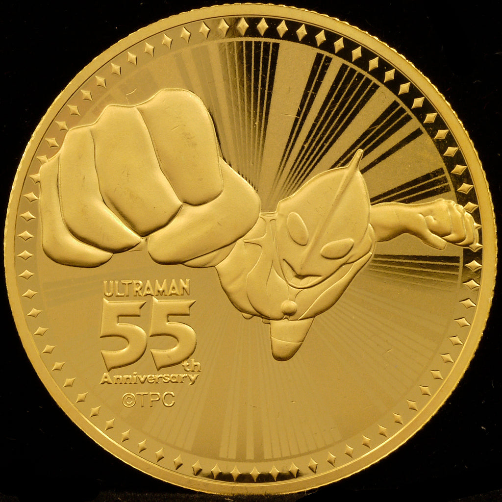 Niie $ 50 gold coins 2021 Ultraman｜NJ BUYER'S MARKETPLACE