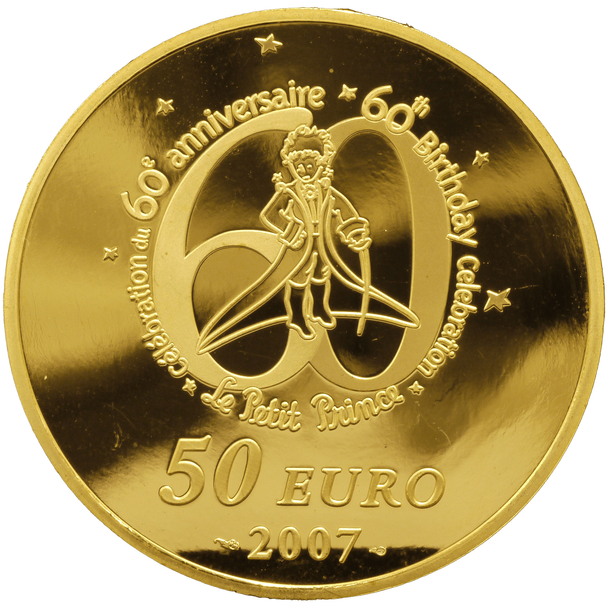 フランス 50ユーロ金貨 2007年 星の王子様 - NJ BUYER'S MARKETPLACE