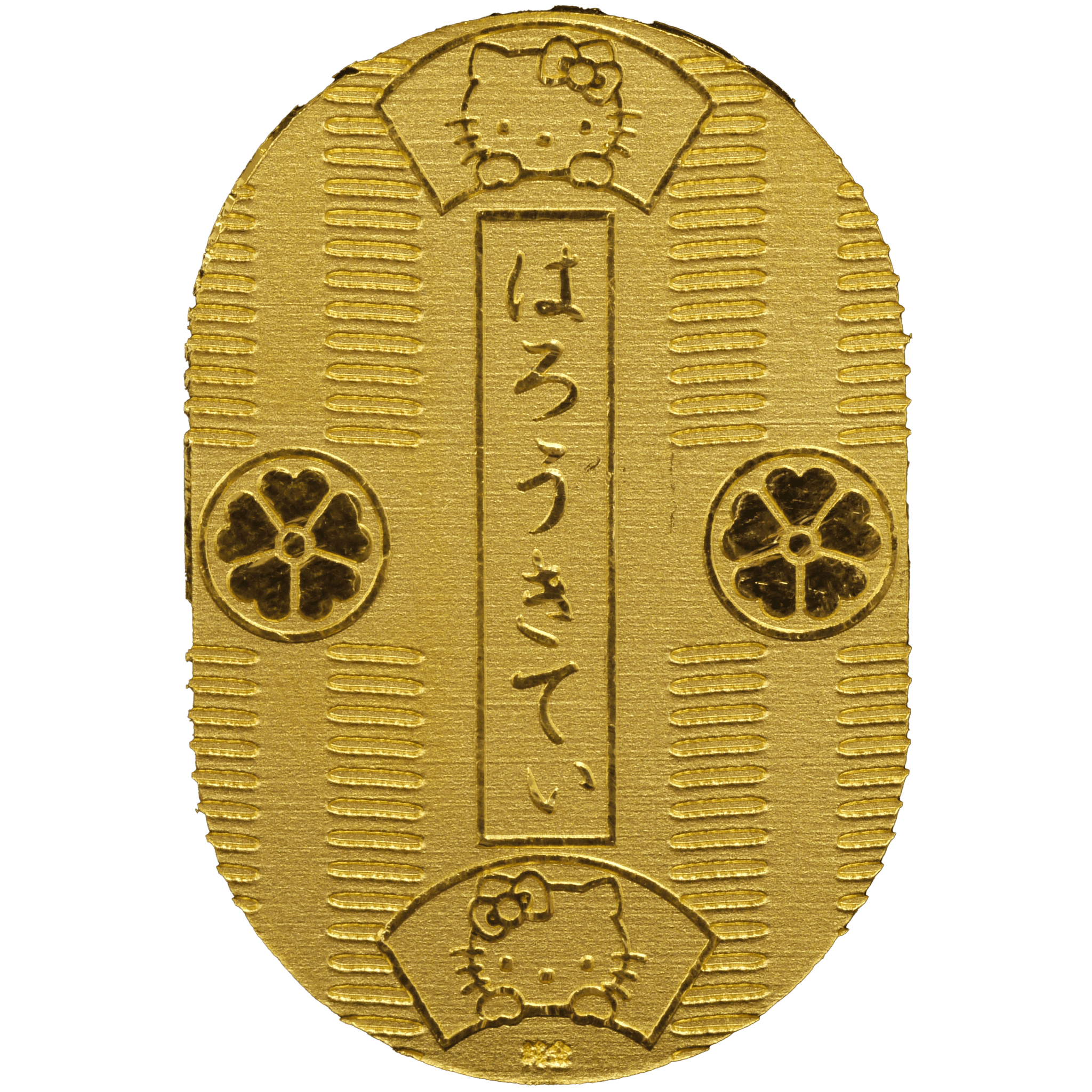 サンリオ 小判 2013年 ハローキティ - NJ BUYER'S MARKETPLACE