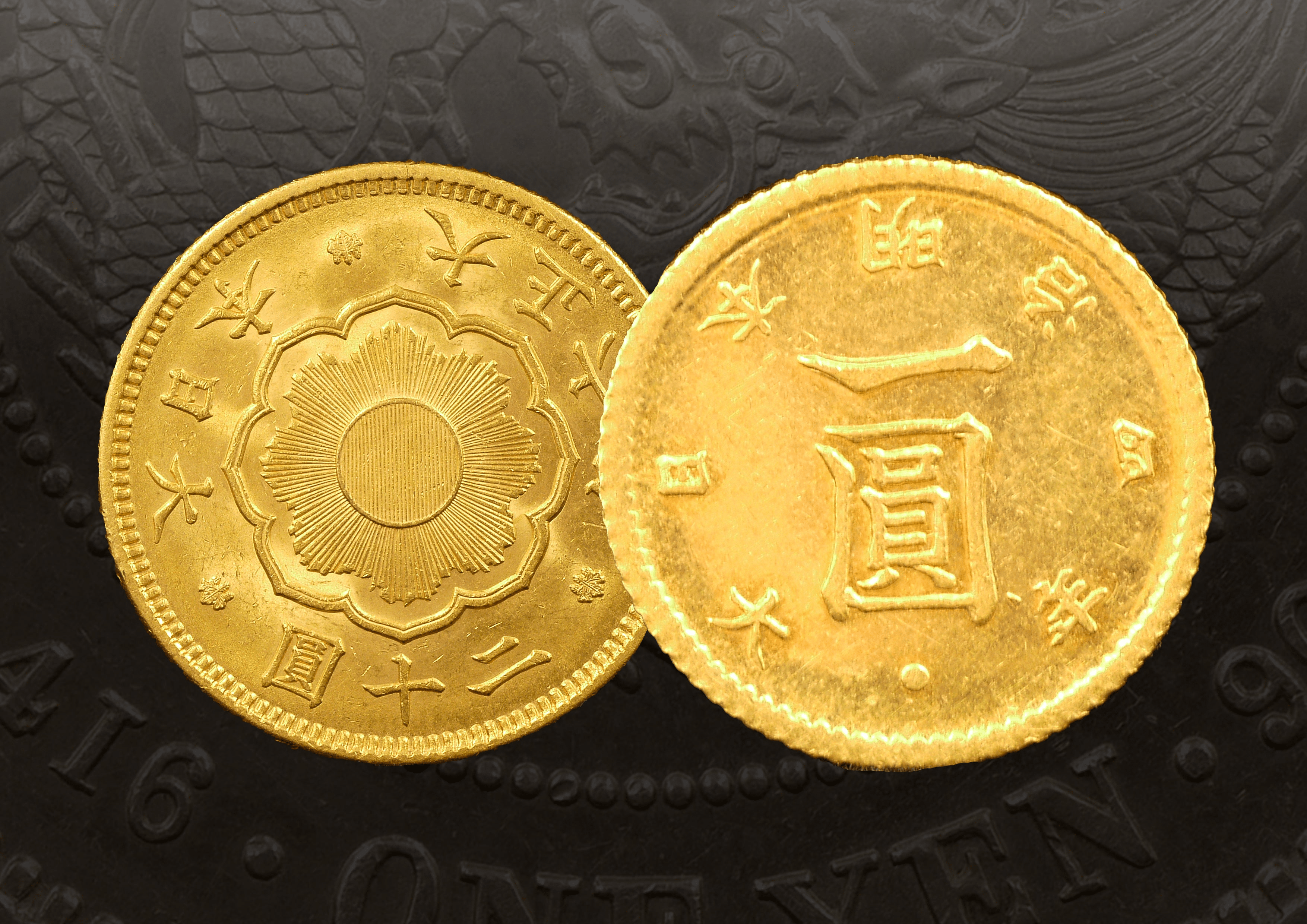 太閤円歩金玩賞品 太閤円歩金玩賞品 円歩金 太閤円歩金 日本貨幣商