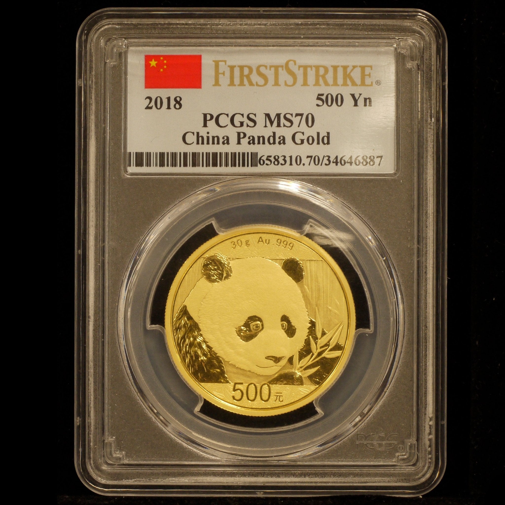 中国 500元金貨 2018年 パンダ PCGS MS70 FIRST STRIKE 最高鑑定 - NJ BUYER'S MARKETPLACE