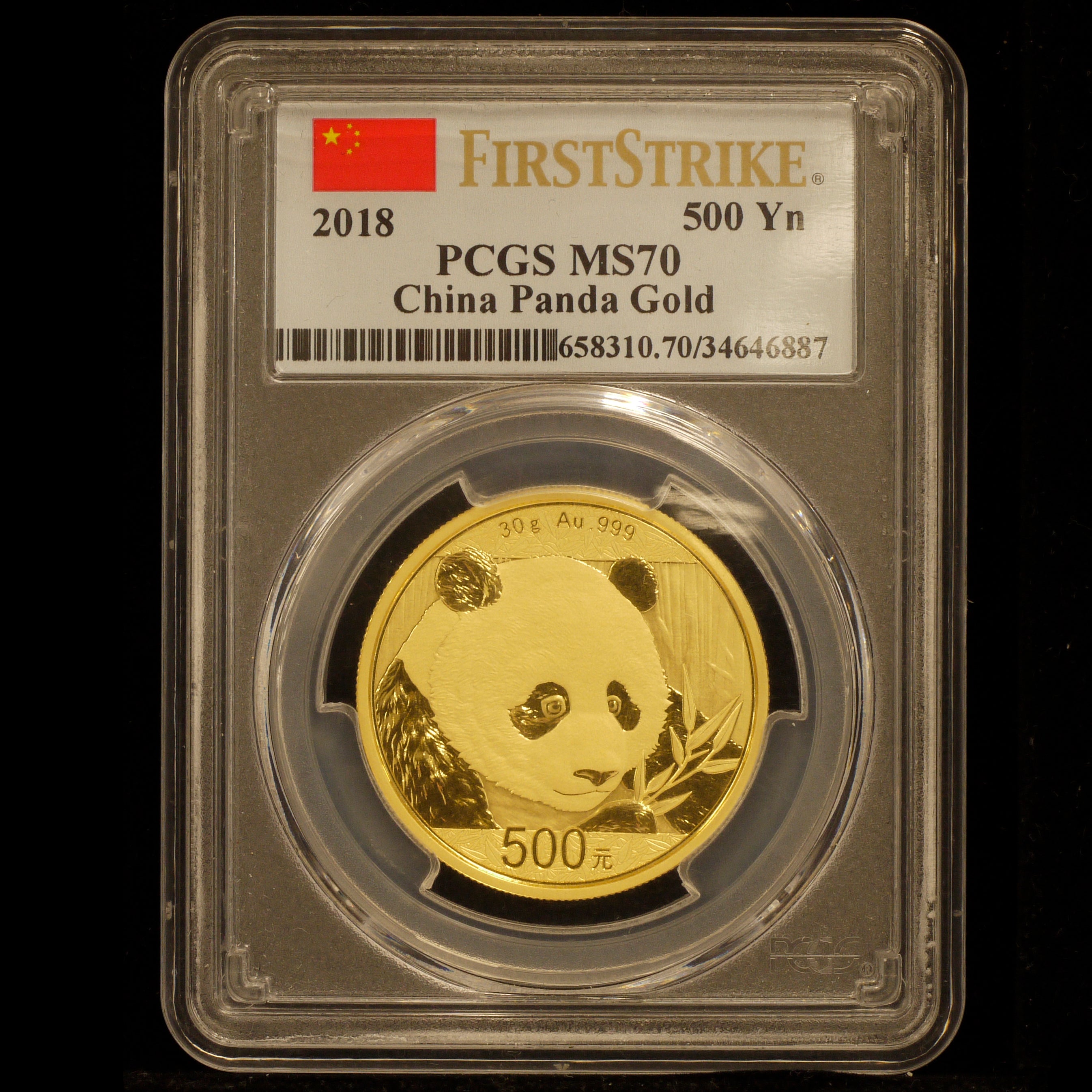 中国 500元金貨 2018年 パンダ PCGS MS70 FIRST STRIKE 最高鑑定