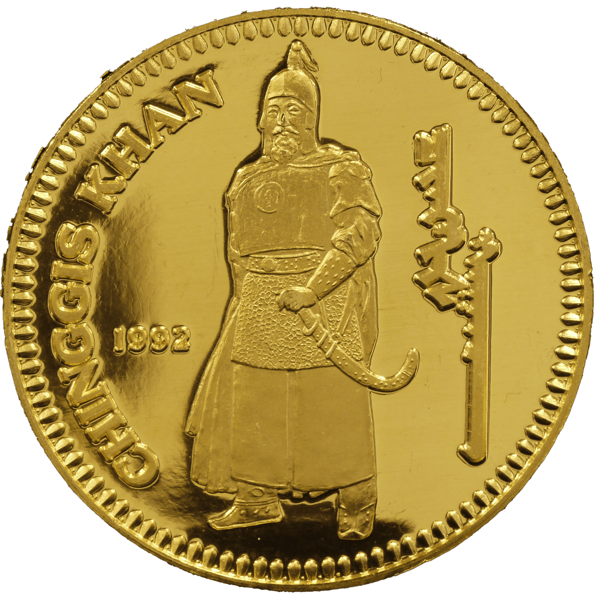 モンゴル 8000トゥグログ金貨 1992年 チンギス・ハーン|NJ BUYER'S モンゴル 8000トゥグログ金貨 1992年 チンギス・ハーン|NJ BUYER'S