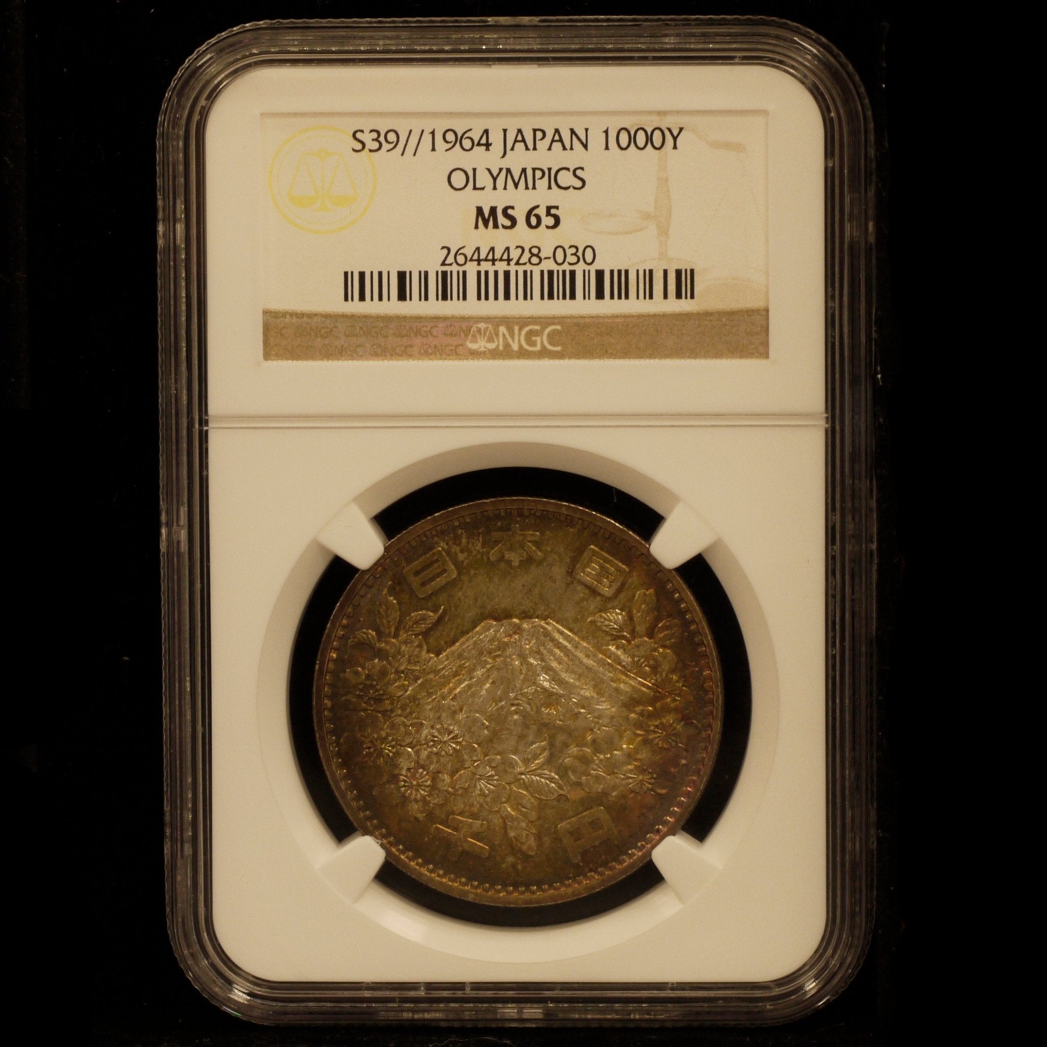 日本 1000円銀貨 1964年 東京五輪 NGC MS65 - NJ BUYER'S MARKETPLACE