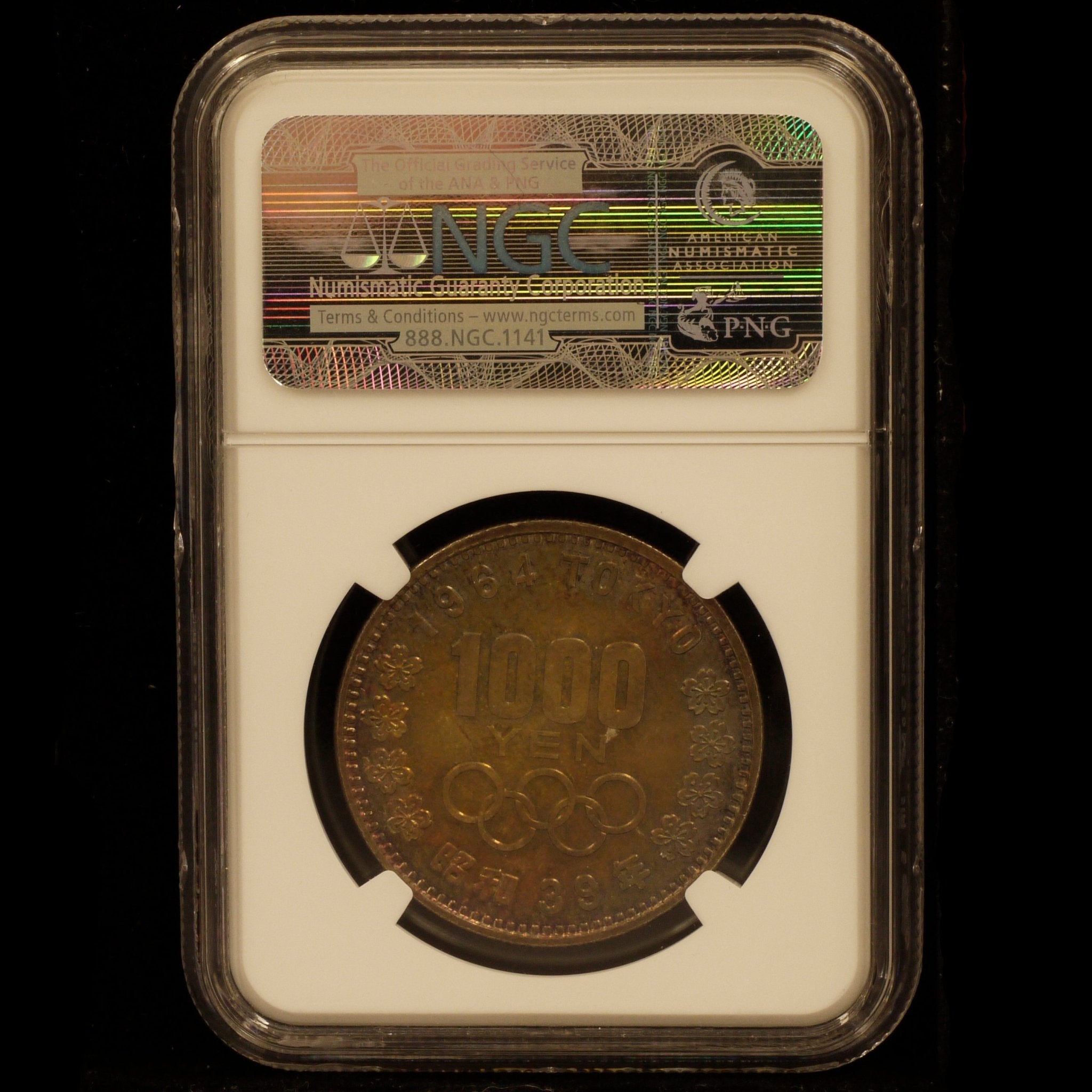 日本 1000円銀貨 1964年 東京五輪 NGC MS65 - NJ BUYER'S MARKETPLACE