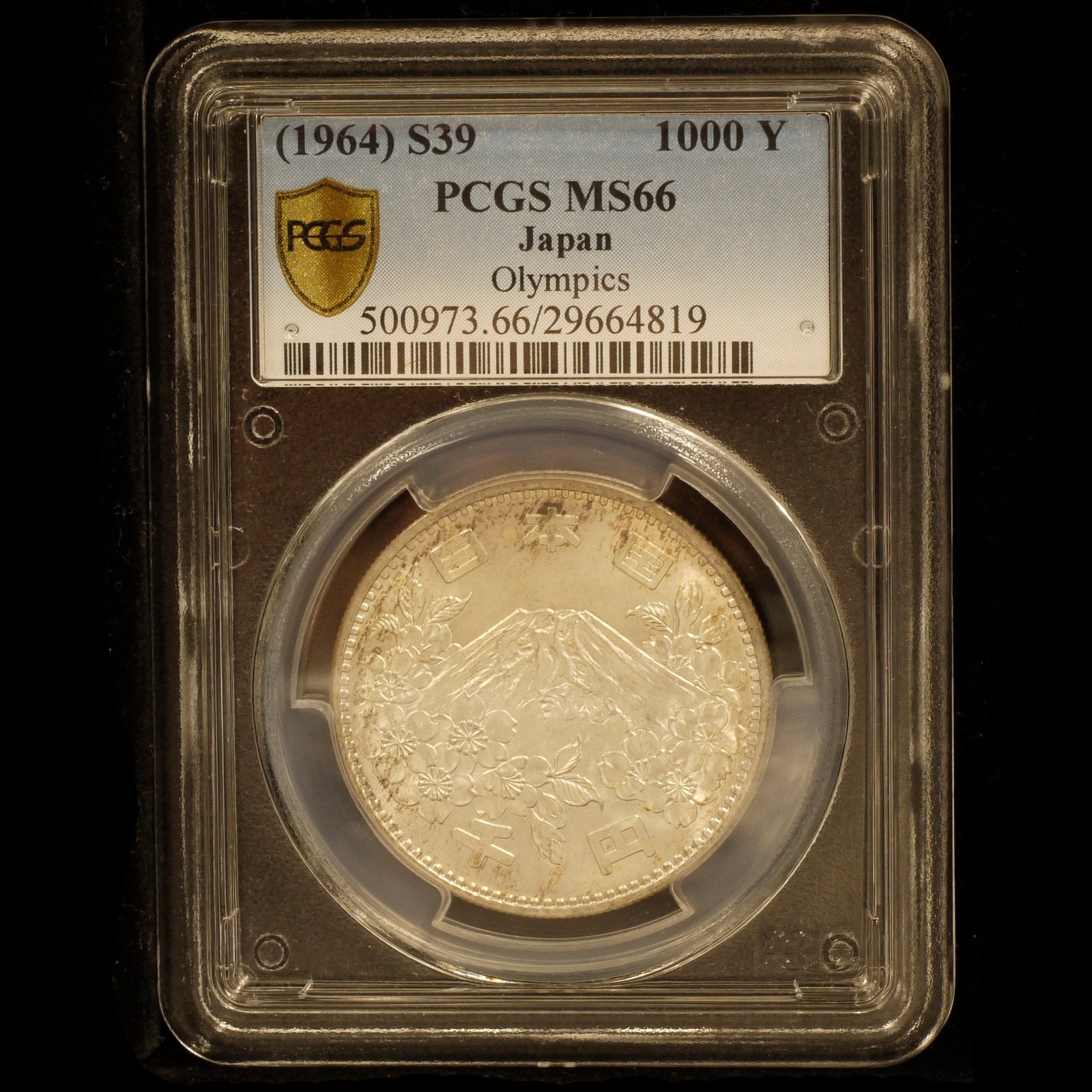 日本 1000円銀貨 1964年 東京五輪 PCGS MS66 - NJ BUYER'S MARKETPLACE