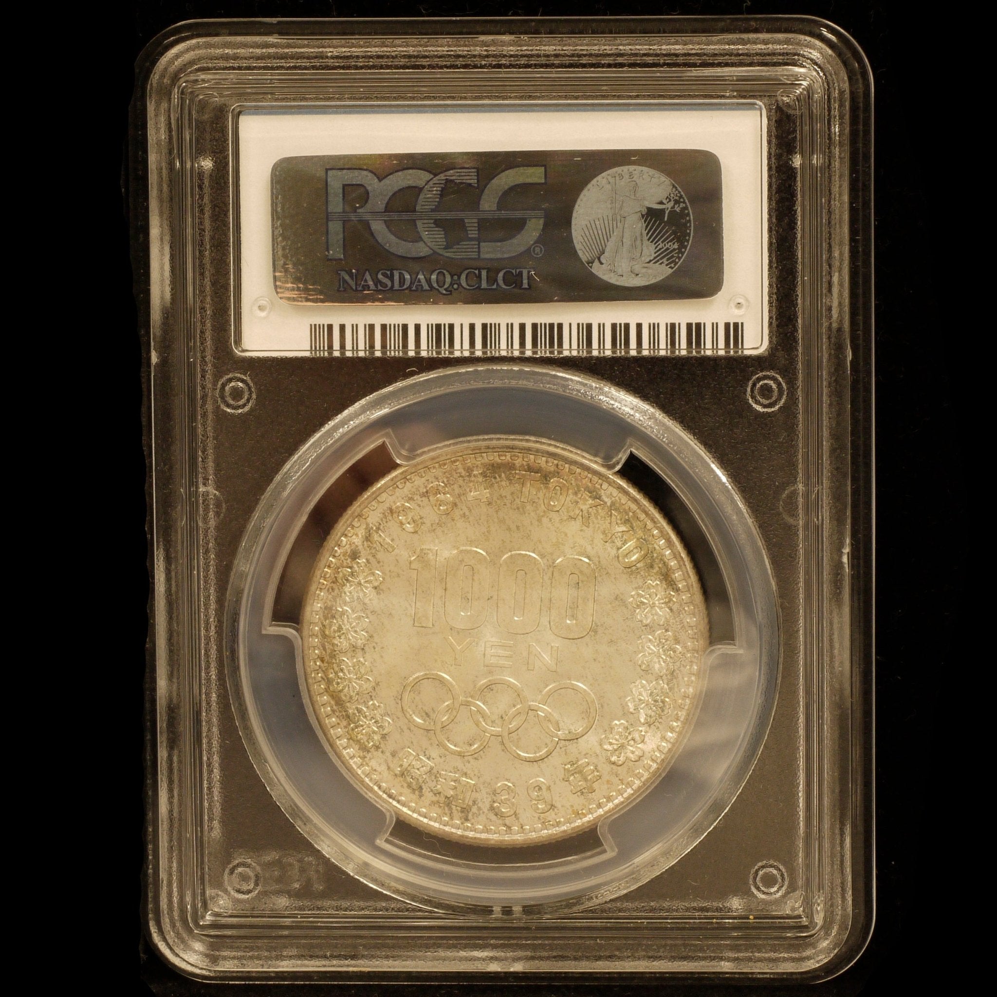 日本 1000円銀貨 1964年 東京五輪 PCGS MS66 - NJ BUYER'S MARKETPLACE