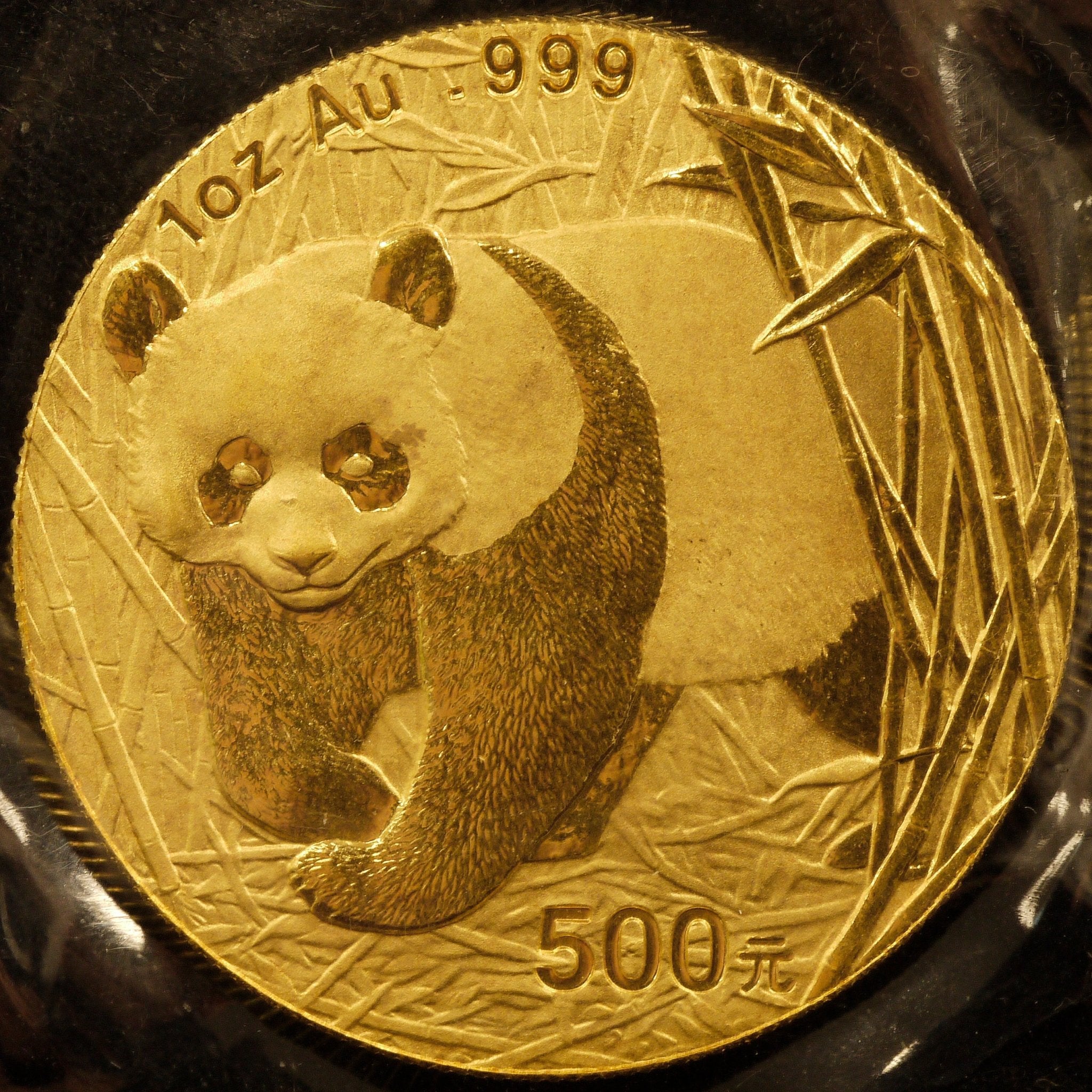 【特価】中国 500元金貨 2002年 パンダ オリジナル・ミント・パッケージ - NJ BUYER'S MARKETPLACE