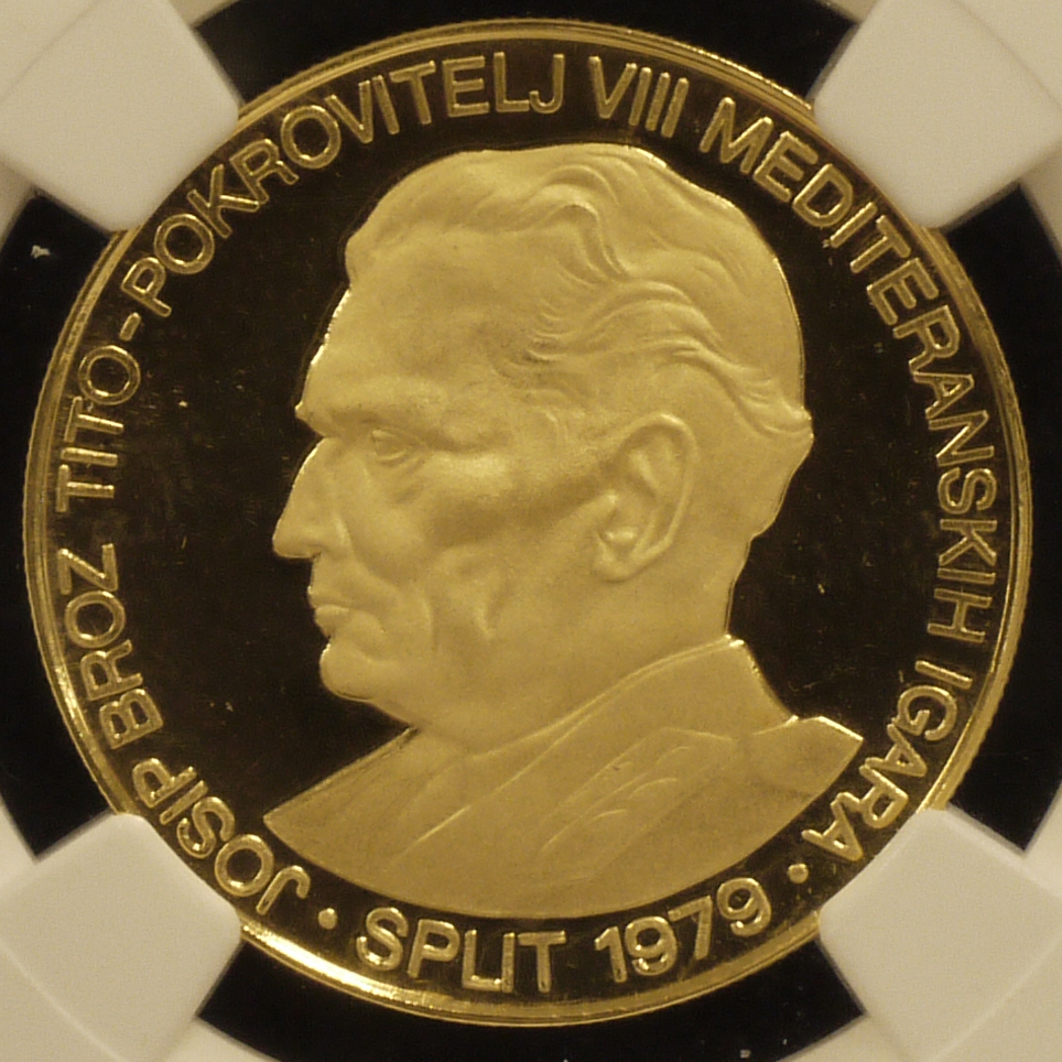 ユーゴスラヴィア 2500ディナール金貨 1978年 NGC PF68UC 第8回地中海競技会記念