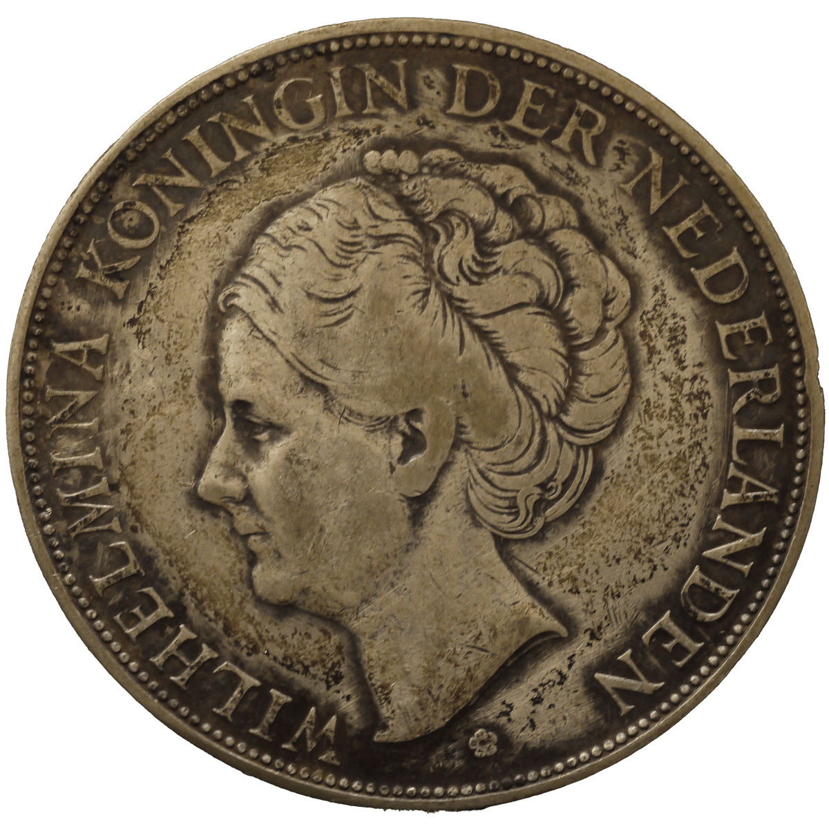 オランダ 2.5グルデン銀貨 1937年 ウィルヘルミナ女王 ユトレヒト鋳 オランダ 2.5グルデン銀貨 1937年 ウィルヘルミナ女王 ユトレヒト鋳