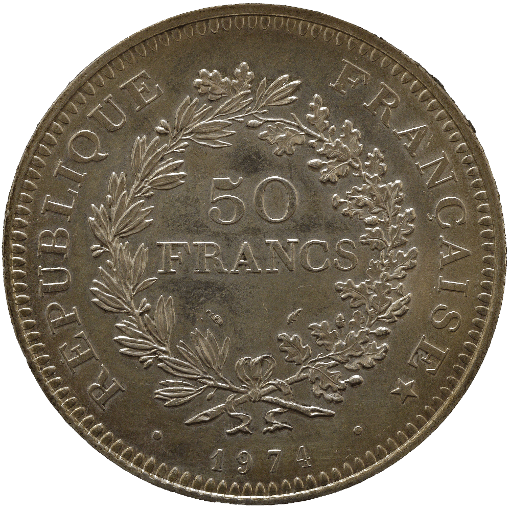 フランス 50フラン銀貨 1974年 第五共和政 英雄ヘラクレス パリ鋳 - NJ BUYER'S MARKETPLACE