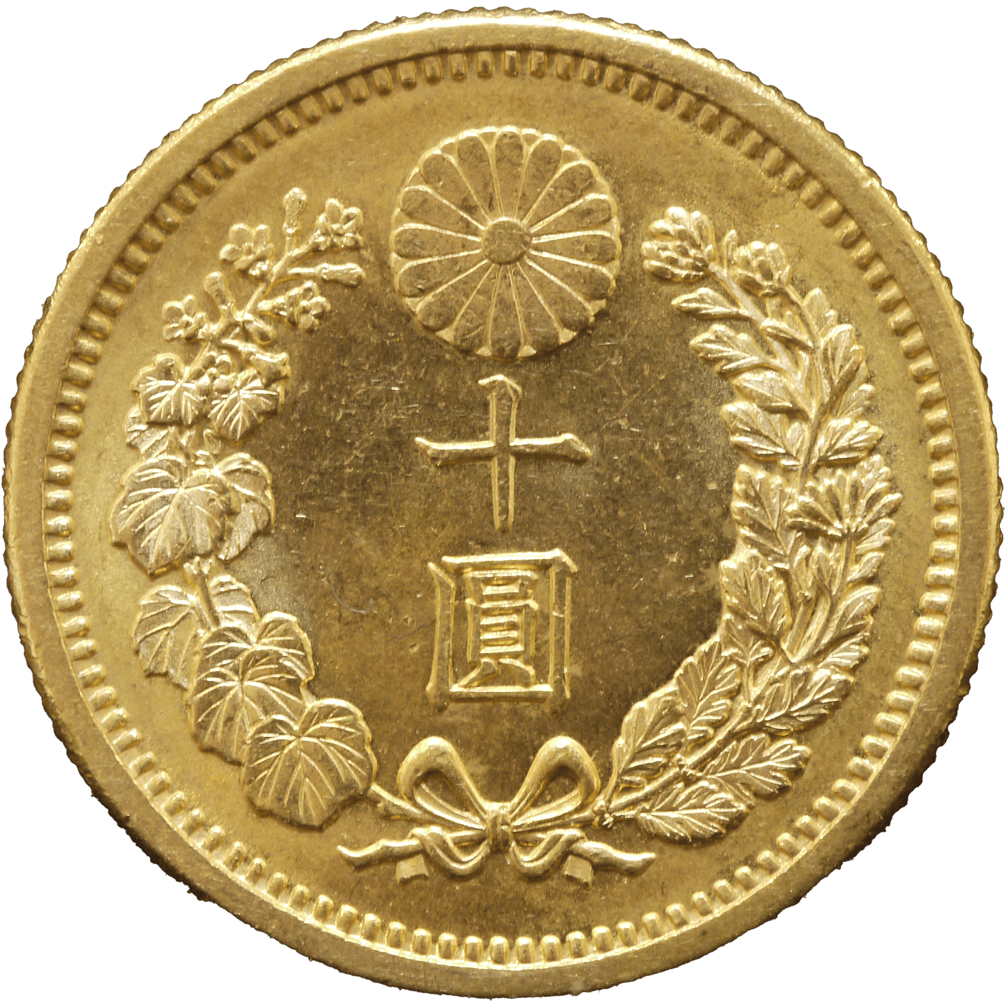 特価】日本 新10円金貨 明治32年（1899）｜NJ BUYER'S MARKETPLACE
