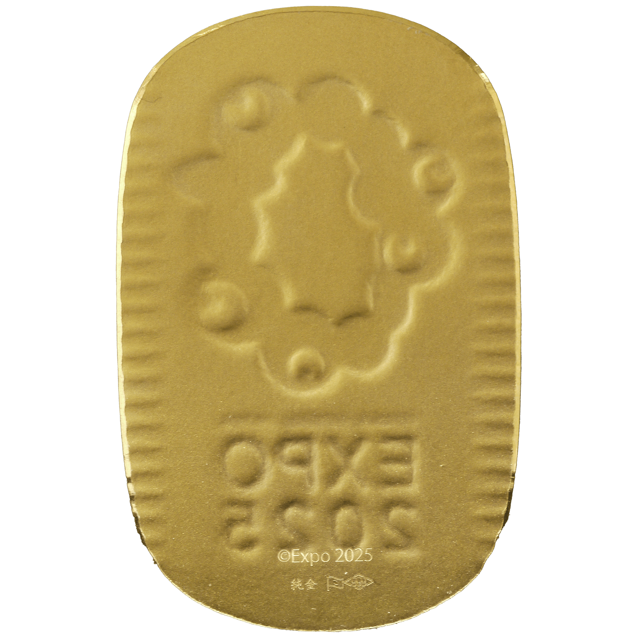 ミャクミャク記念硬貨　10枚 2551279080.jpg?1744156033