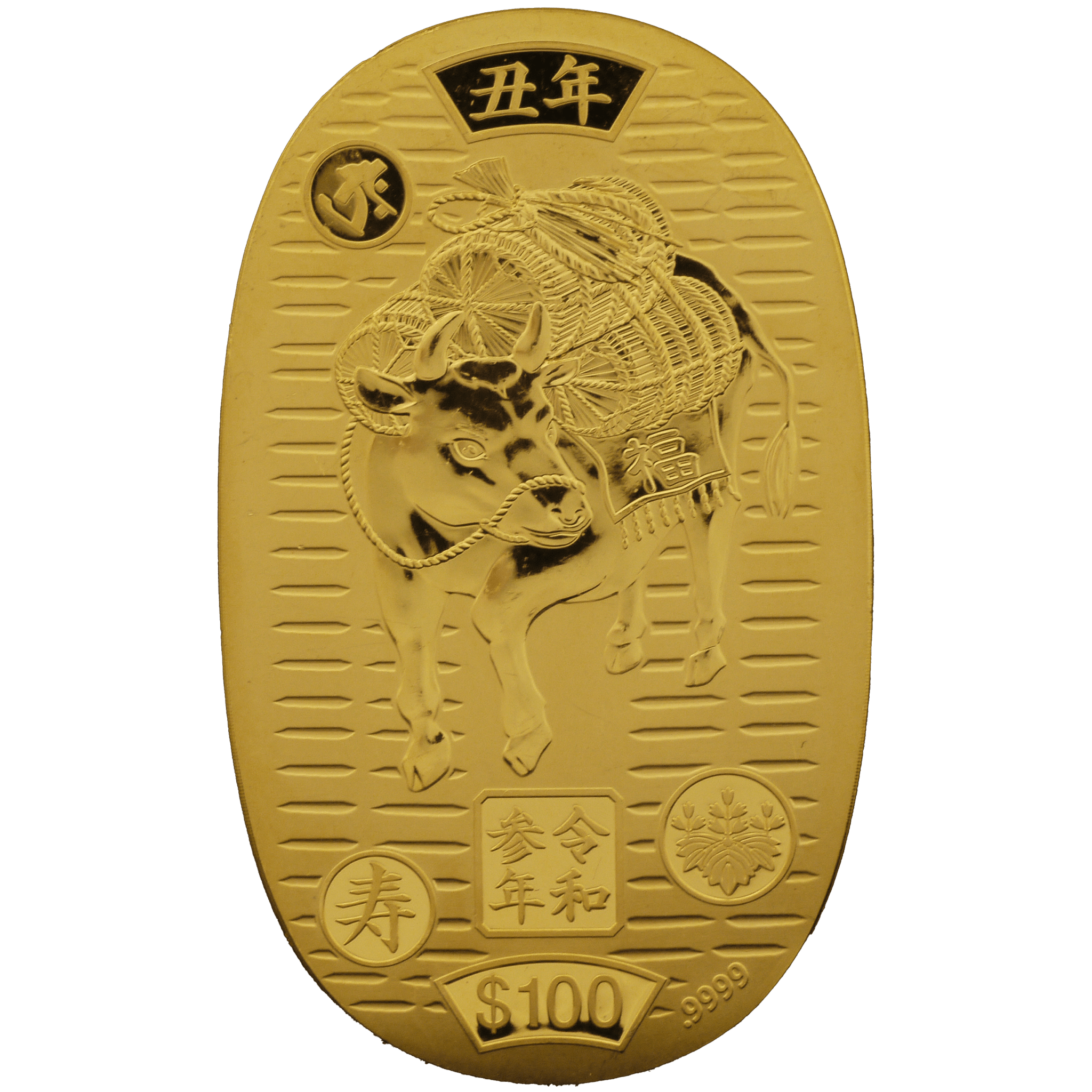 クック島 100ドル金貨 2021年 干支 牛 - NJ BUYER'S MARKETPLACE