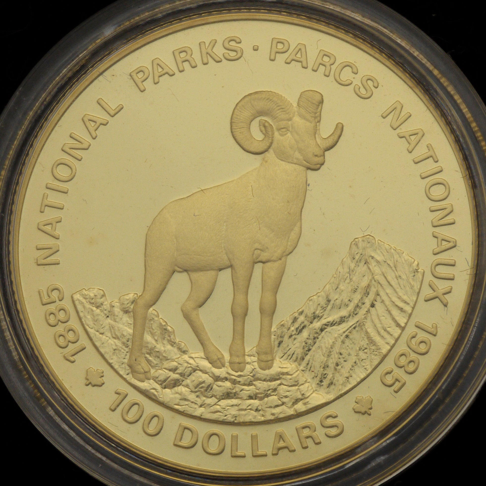 カナダ 100ドル金貨 1985年 カナダ国立公園設立100周年 オタワ鋳 - NJ BUYER'S MARKETPLACE