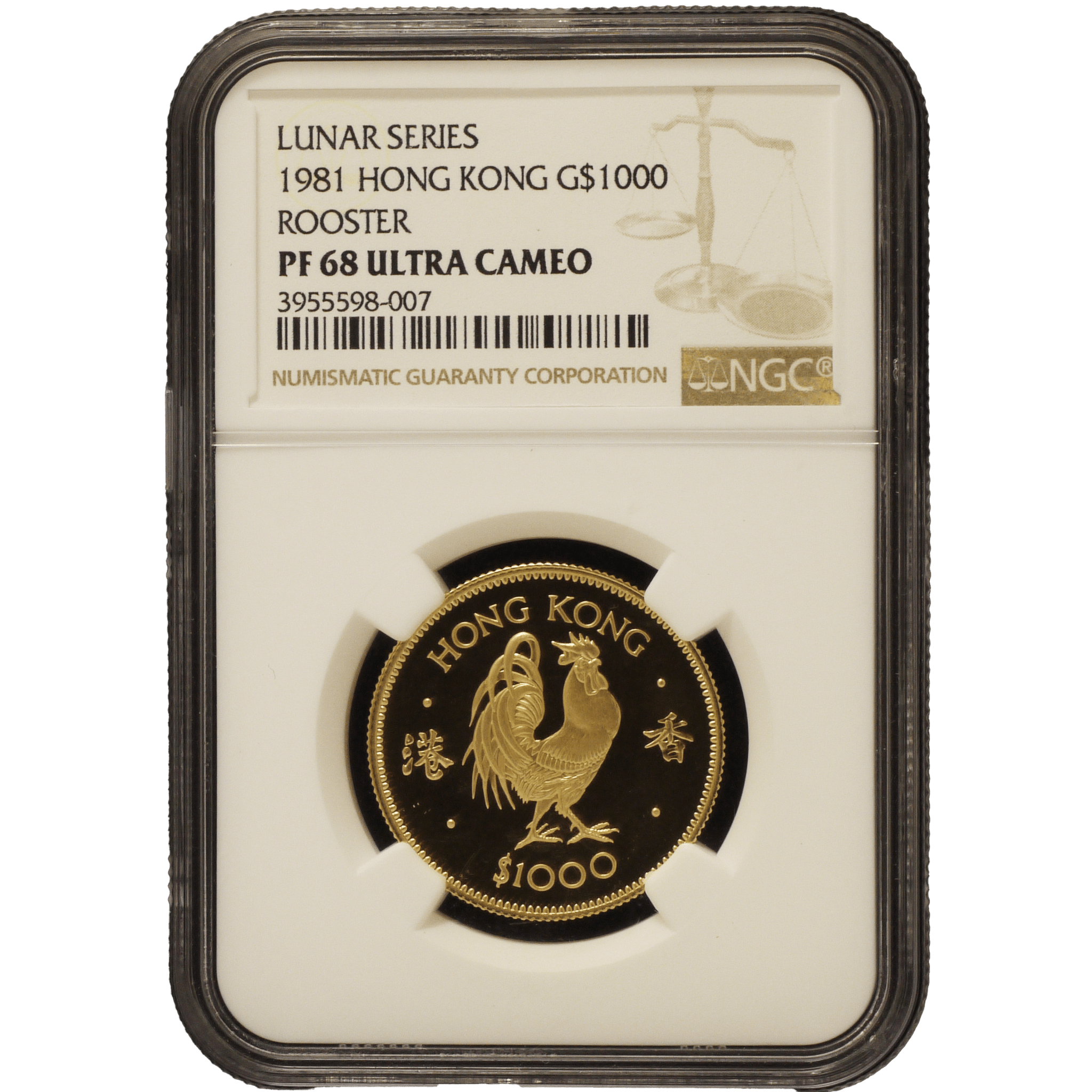 香港 1000ドル金貨 1981年 干支 酉 NGC PF68 Ultra Cameo - NJ BUYER'S MARKETPLACE