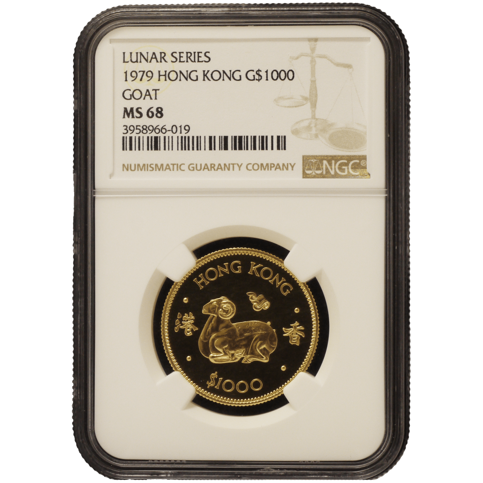 香港 1000ドル金貨 1979年 干支 未年 NGC MS68 - NJ BUYER'S MARKETPLACE