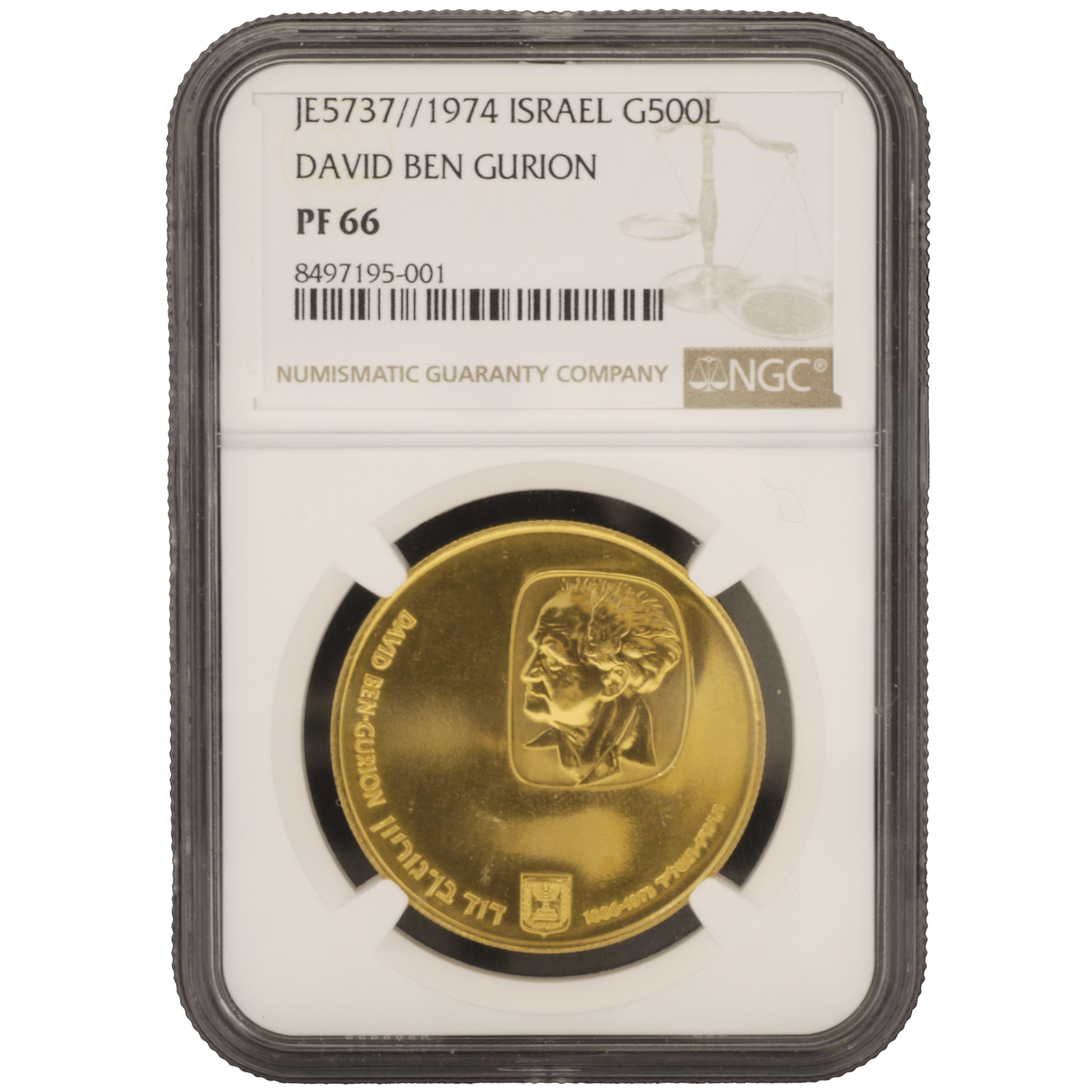 イスラエル 500リロット金貨 1974年 ダヴィド・ベン＝グリオン大統領 - NJ BUYER'S MARKETPLACE