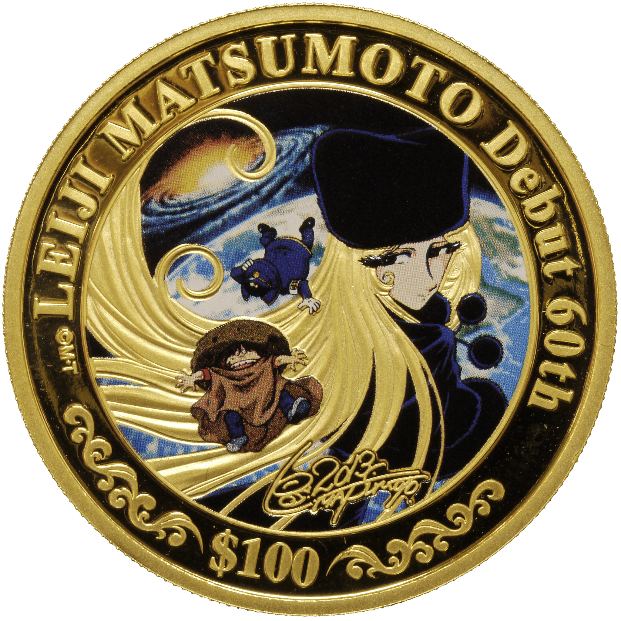 クック諸島 100ドル金貨 2013年 銀河鉄道999 - NJ BUYER'S MARKETPLACE