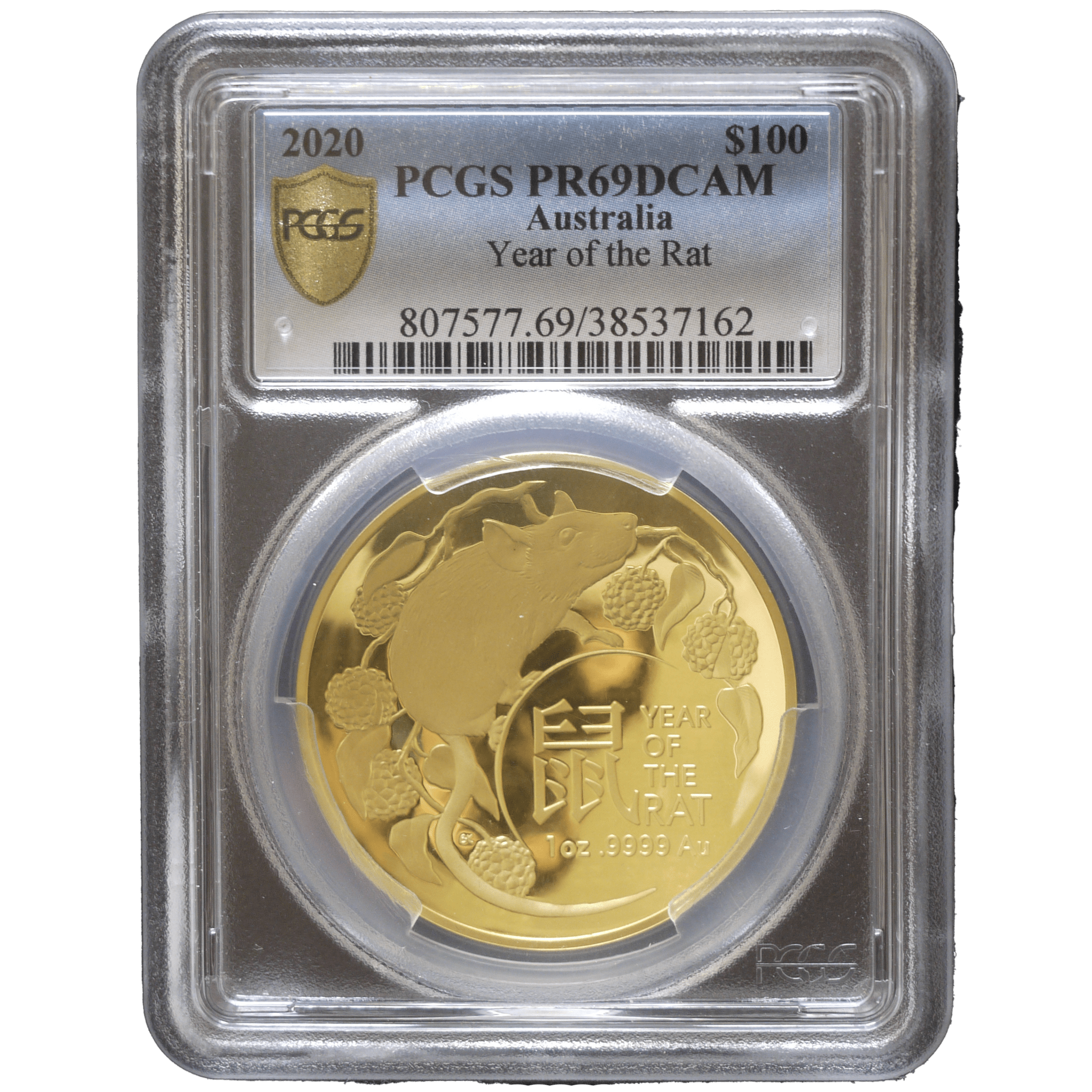オーストラリア 100ドル金貨 2020年 干支 鼠年 PCGS PR69DCAM - NJ BUYER'S MARKETPLACE