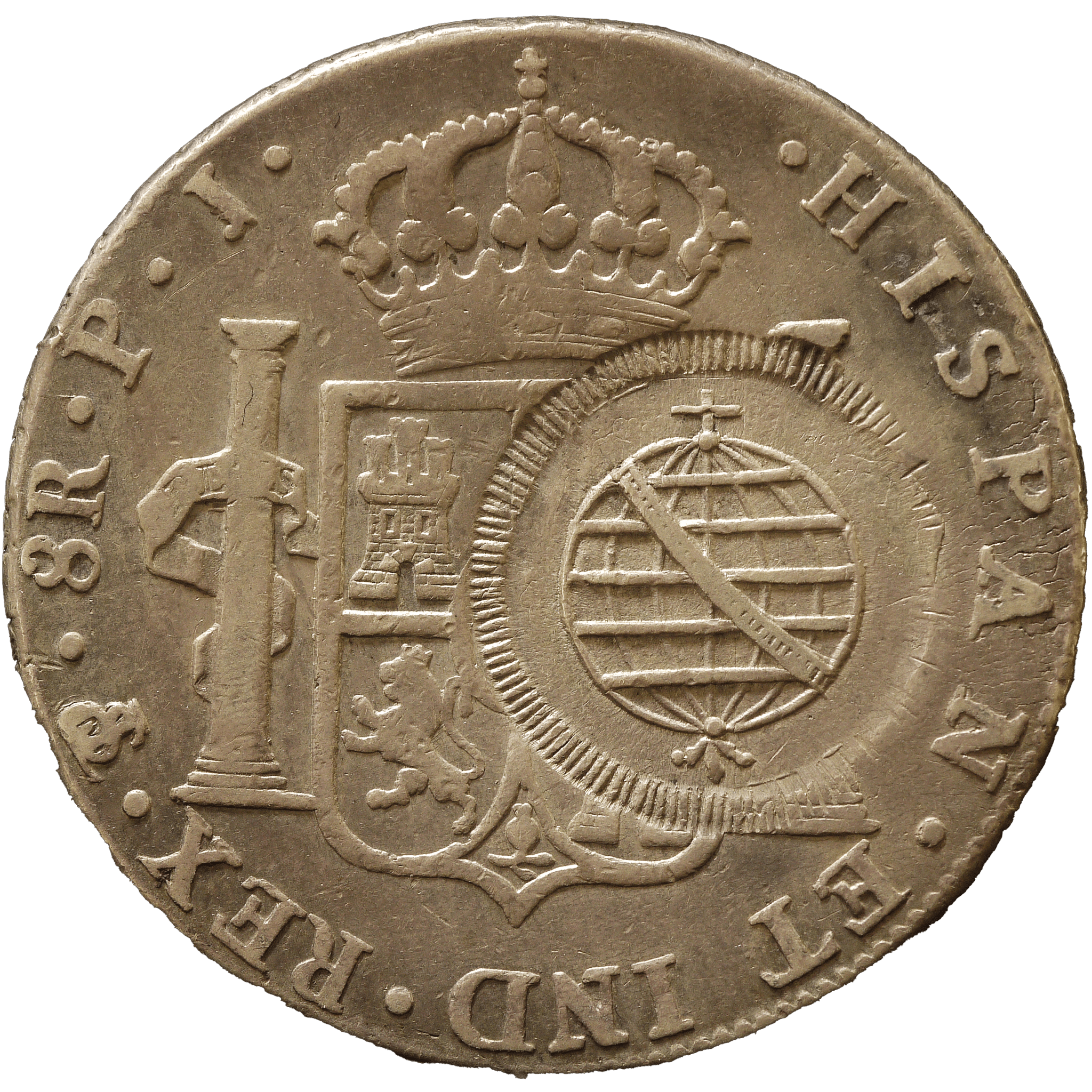 ボリビア 8レアル銀貨 1805年 ポトシ鋳 カルロス4世 加刻印 ブラジル