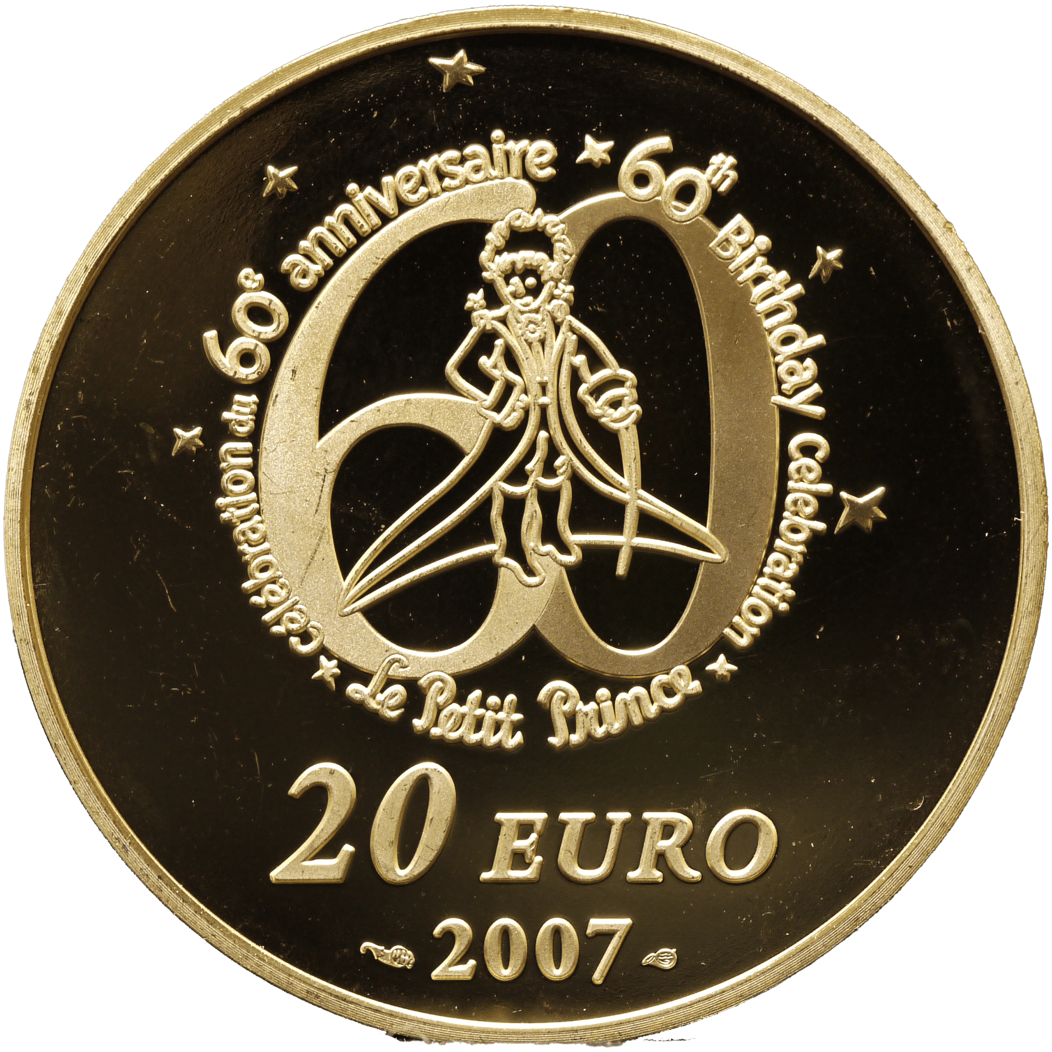 フランス 20ユーロ金貨 2007年 パリ鋳 星の王子様 - NJ BUYER'S MARKETPLACE