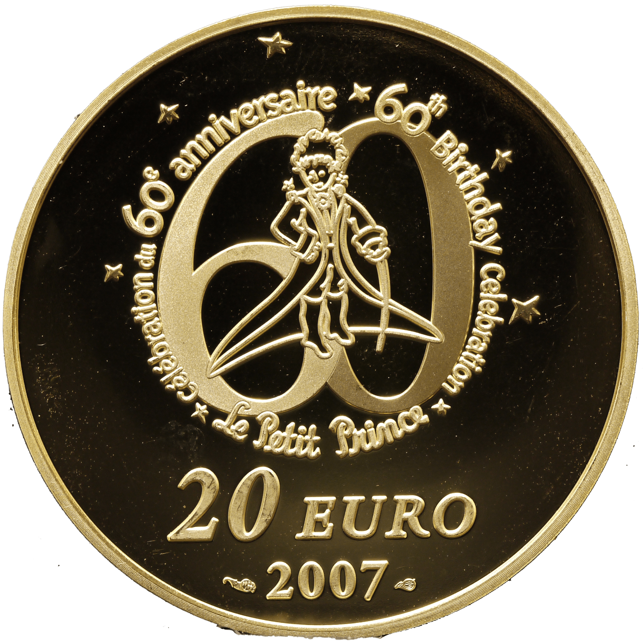 フランス 20ユーロ金貨 2007年 パリ鋳 星の王子様 - NJ BUYER'S MARKETPLACE