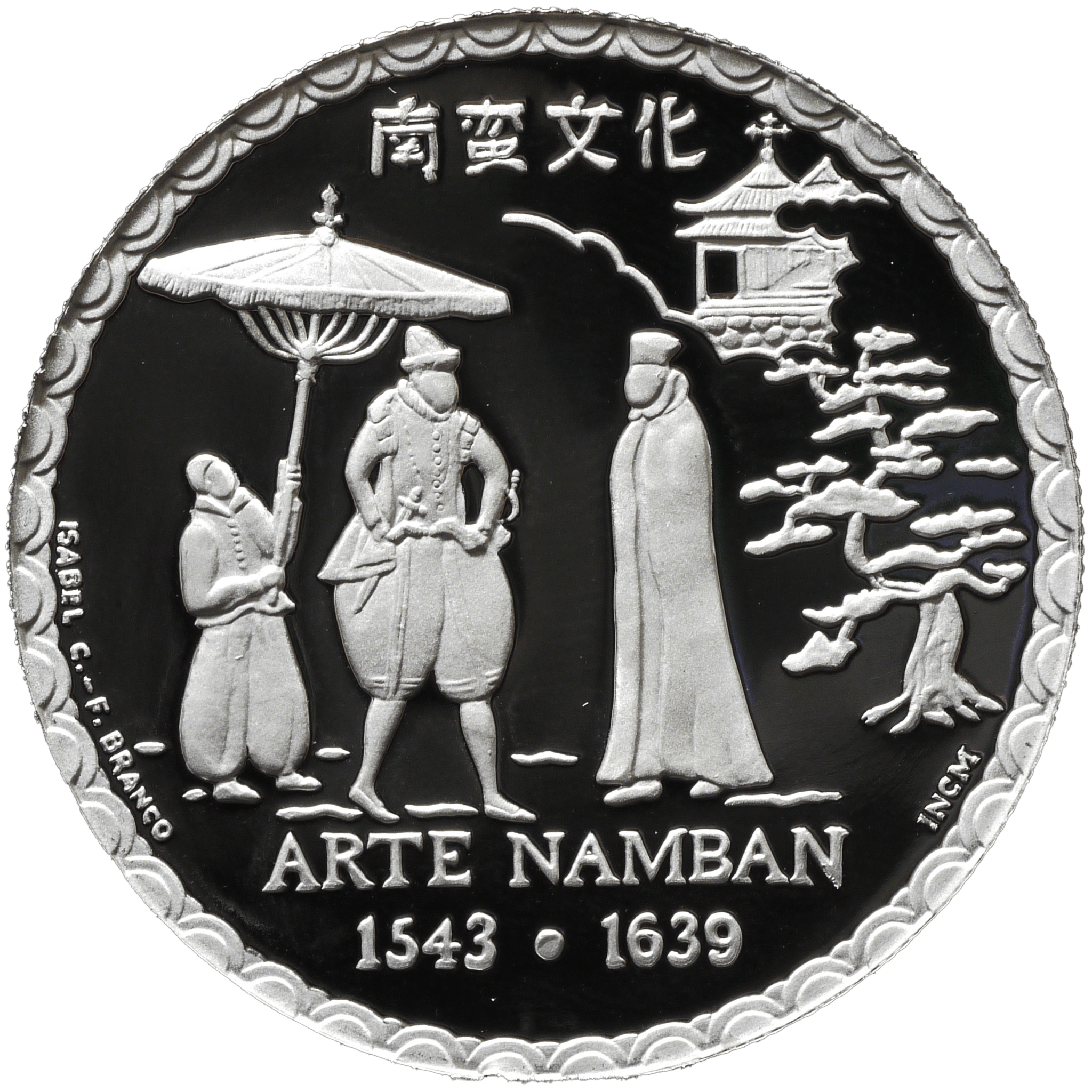 ポルトガル 200エスクードプラチナ貨 1993年 リスボン鋳 南蛮文化450周年 - NJ BUYER'S MARKETPLACE