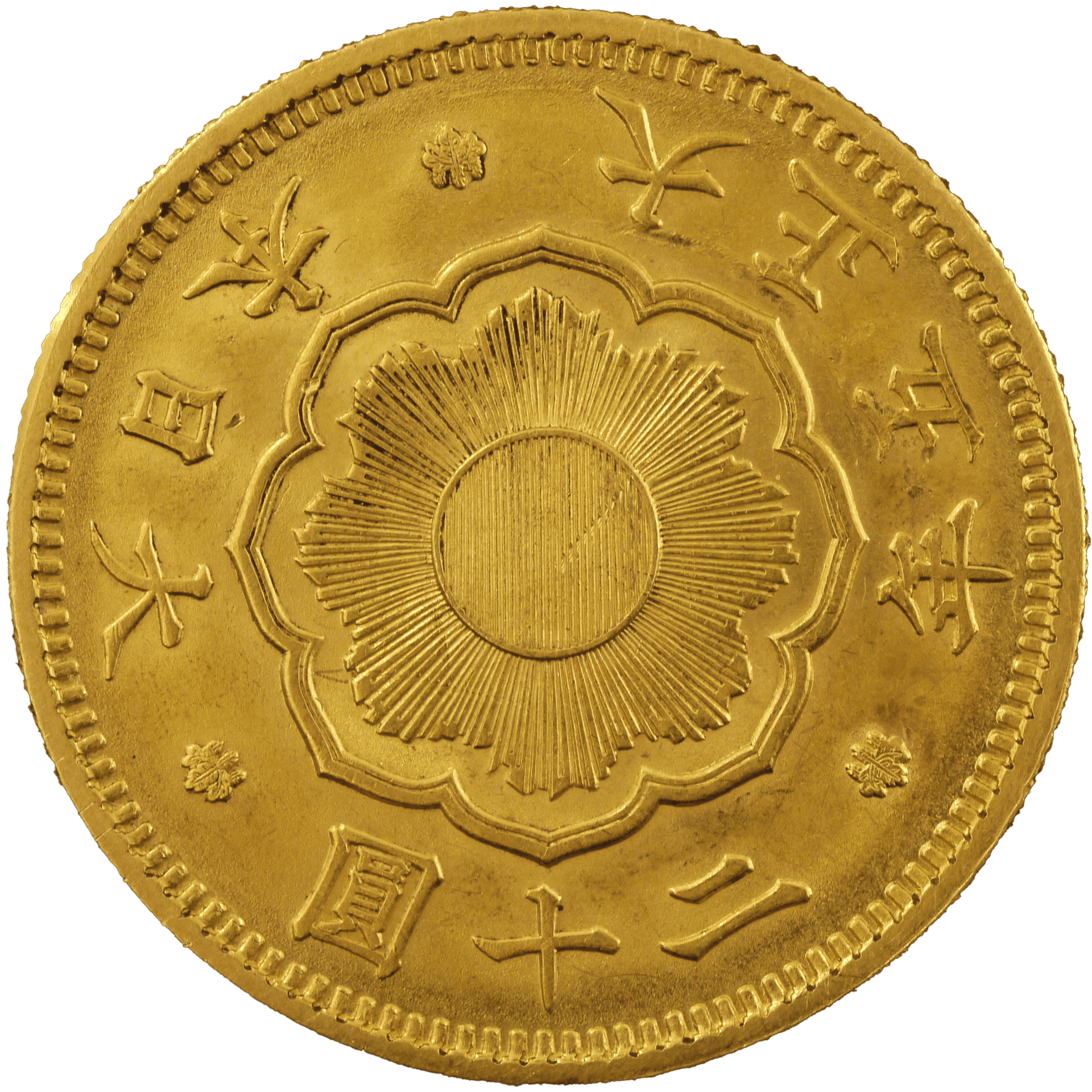 日本 新20円金貨 大正5年 （1916年）｜NJ BUYER'S MARKETPLACE