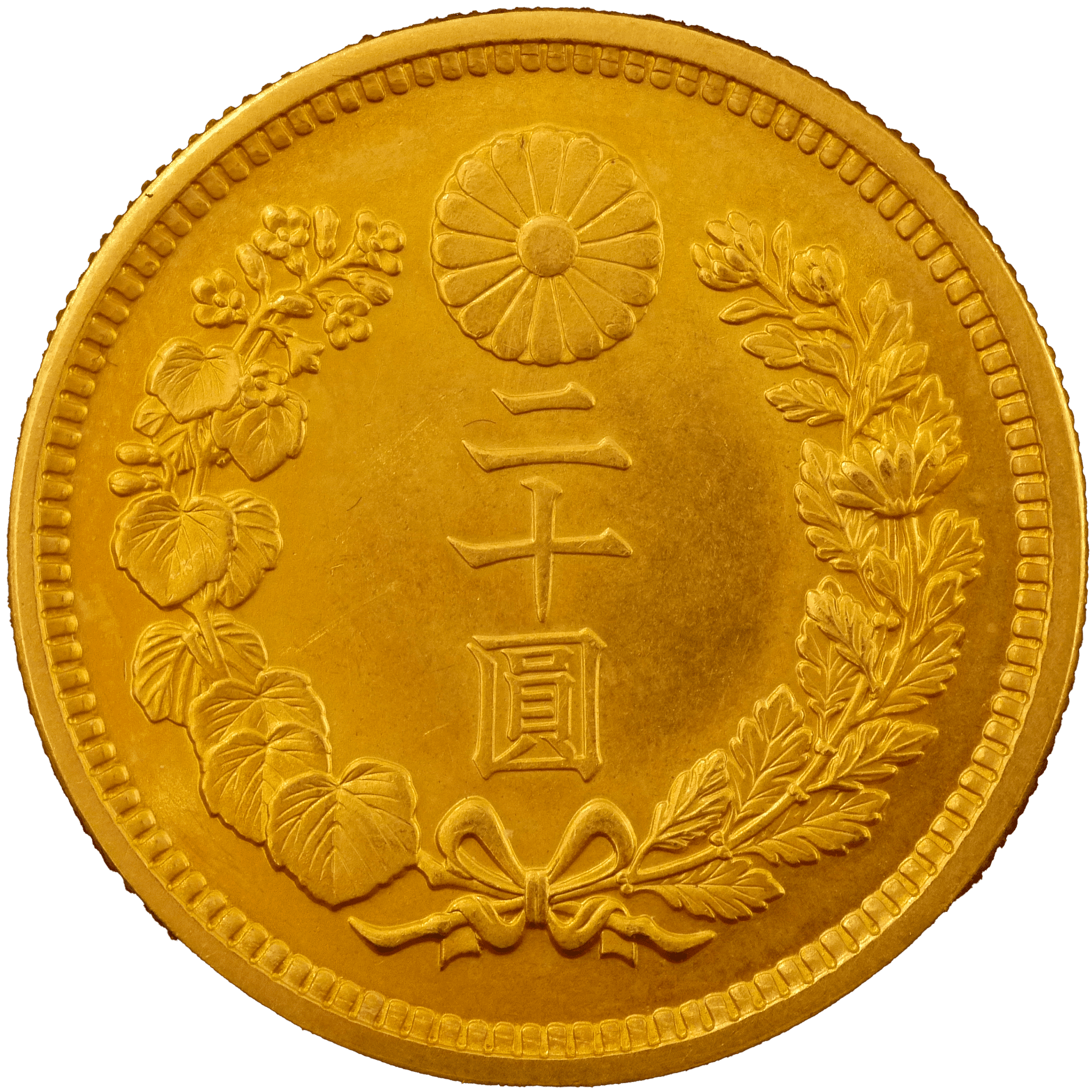 日本 新20円金貨 大正6年（1917年）｜NJ BUYER'S MARKETPLACE