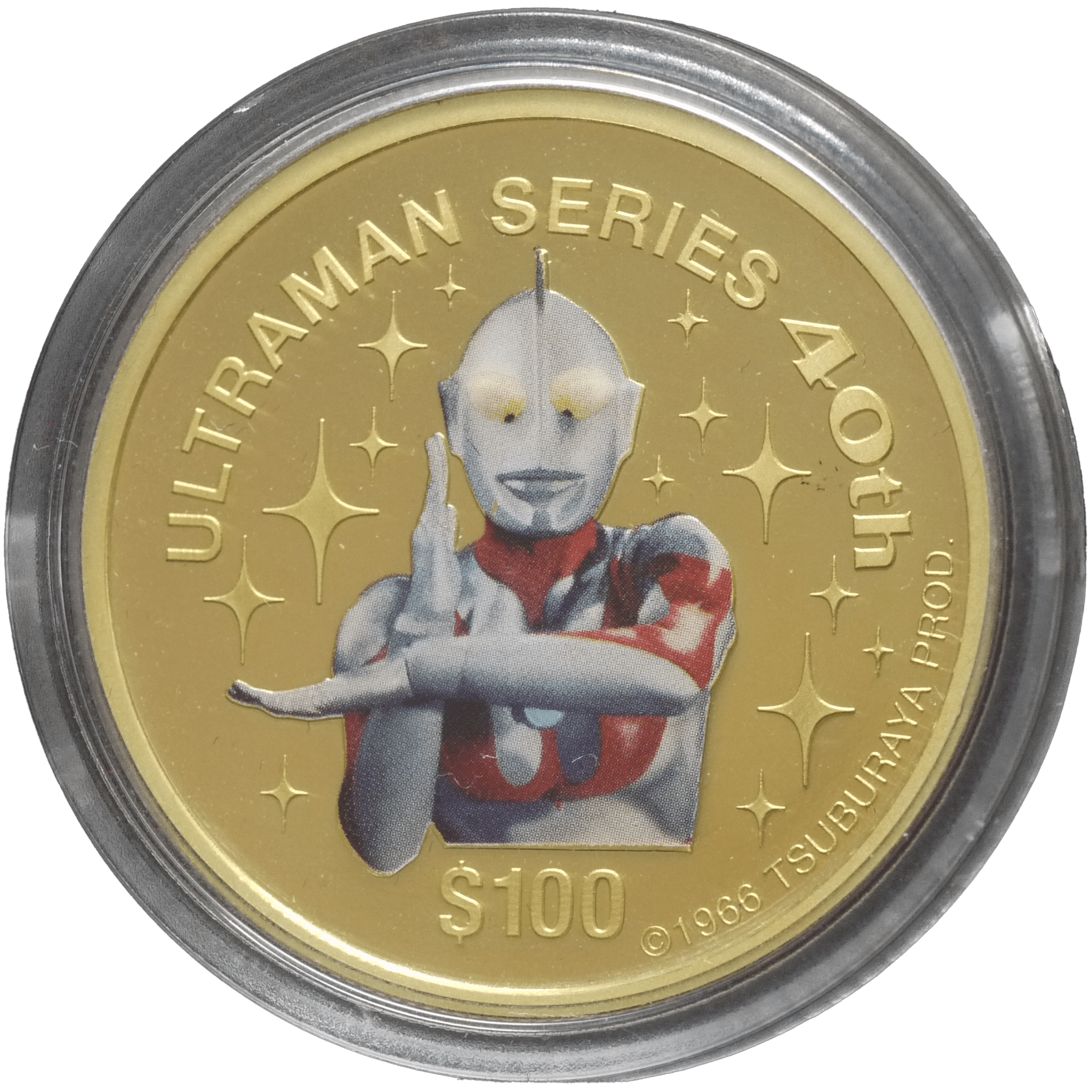 ツバル 100ドル金貨 2006年 パース鋳 ウルトラマン 40周年記念 - NJ BUYER'S MARKETPLACE