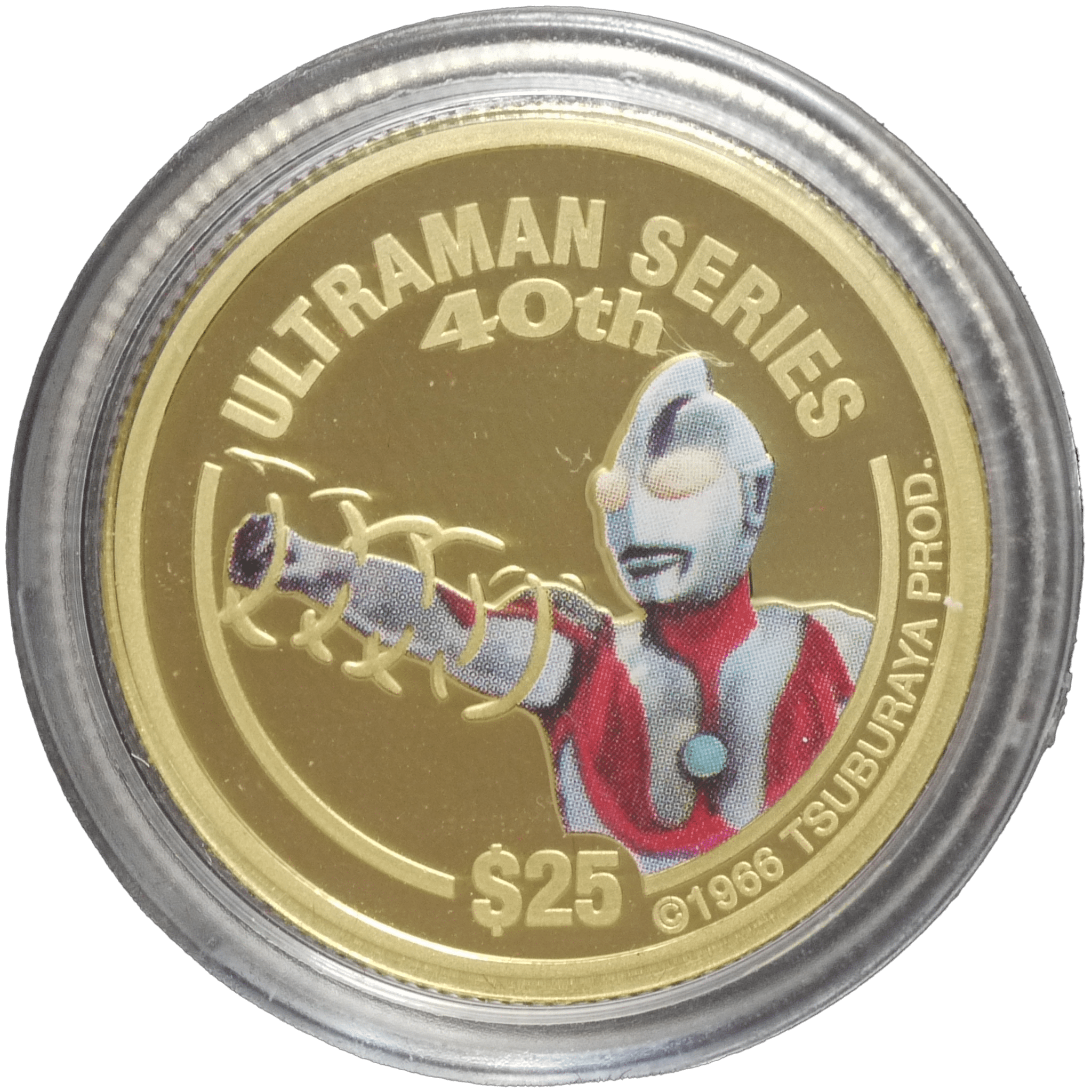 ツバル 25ドル金貨 2006年 パース鋳 ウルトラマン 40周年記念 - NJ BUYER'S MARKETPLACE