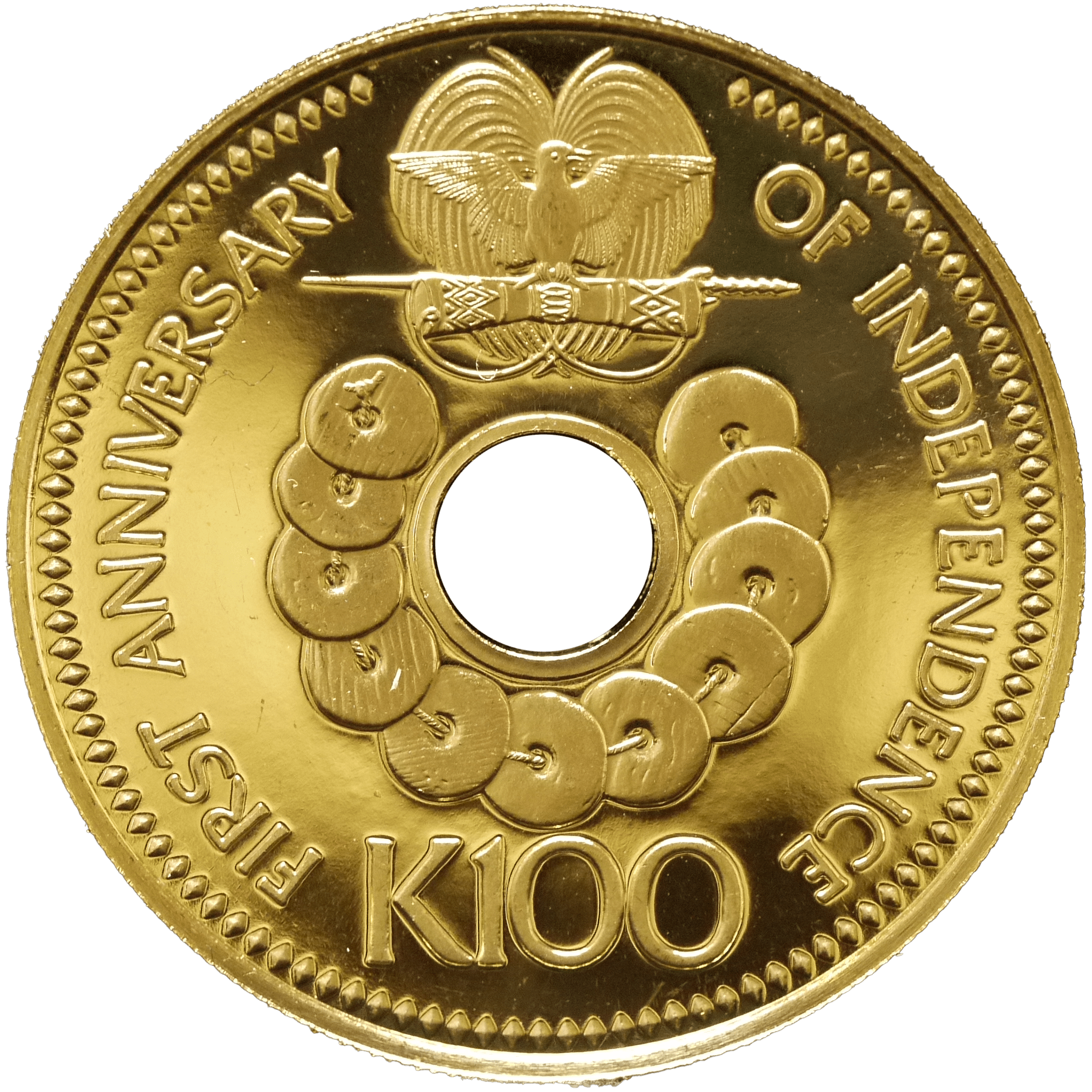 パプアニューギニア 100キナ金貨 1976年 フランクリン鋳 世界初の穴