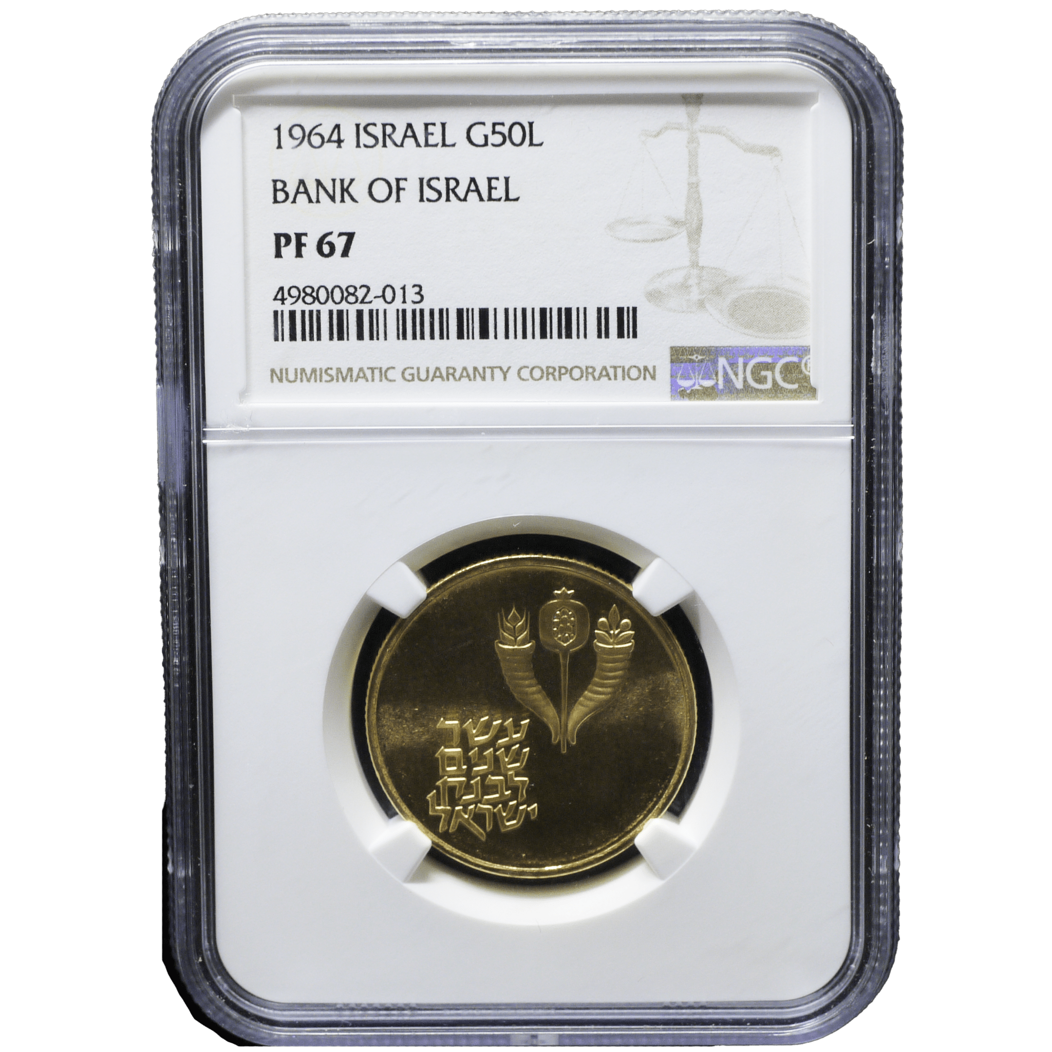 イスラエル 50リロット金貨 1964年 ベルン鋳 コルヌコピア NGC PF67 - NJ BUYER'S MARKETPLACE