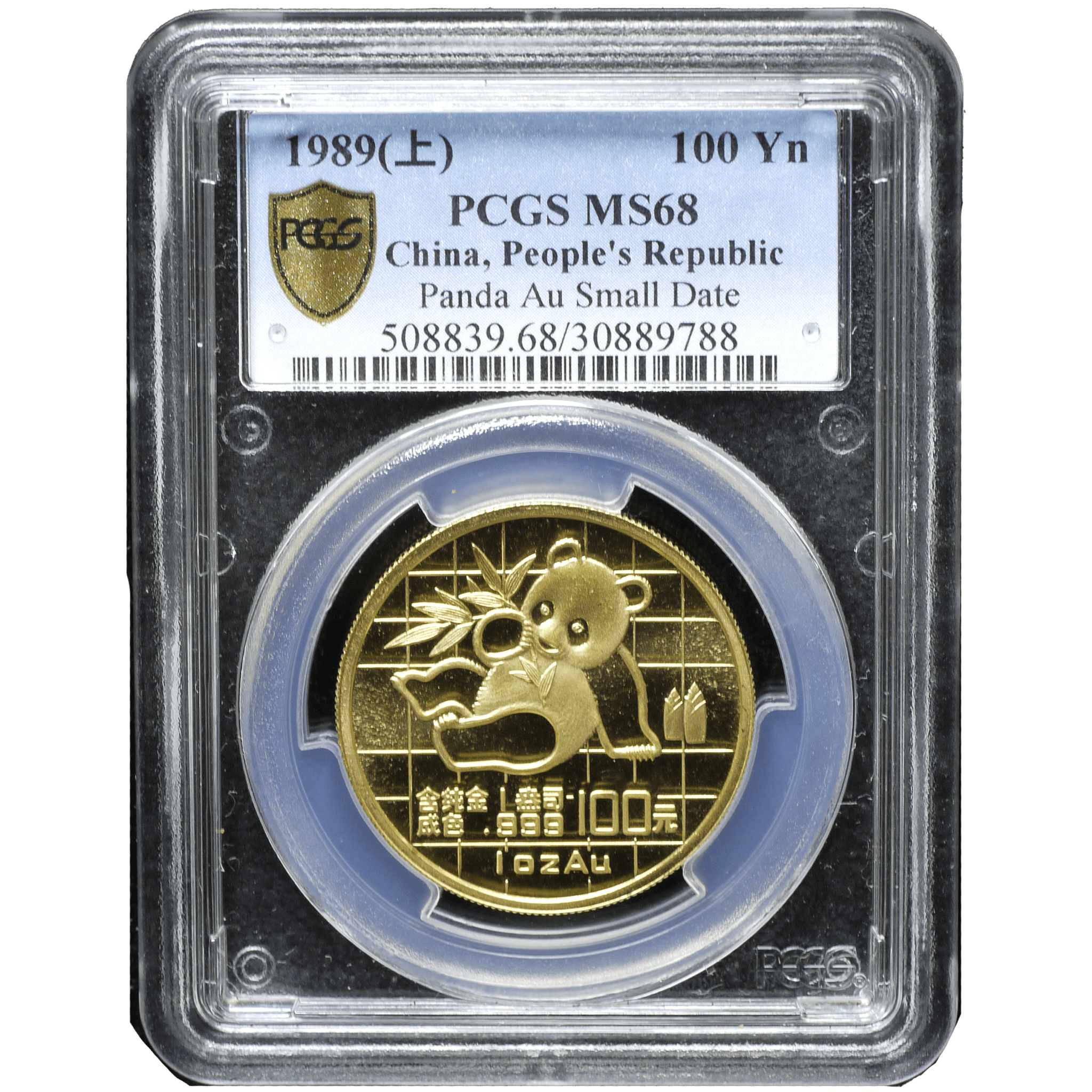 中国 100元金貨 1989年 パンダ PCGS MS68 - NJ BUYER'S MARKETPLACE
