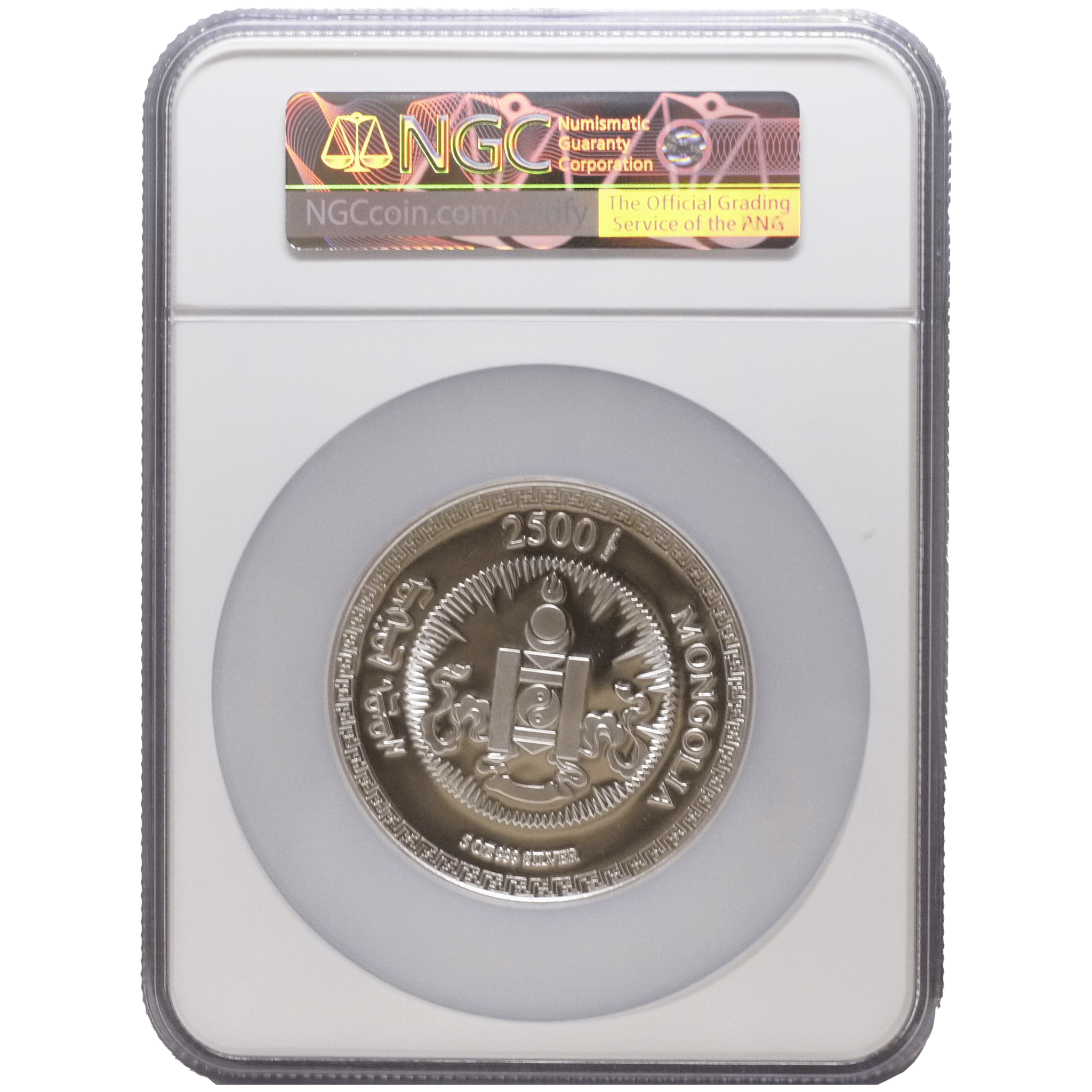 モンゴル 2500トゥグルグ銀貨 2002年 干支 午年 NGC PF65UC - NJ BUYER'S MARKETPLACE