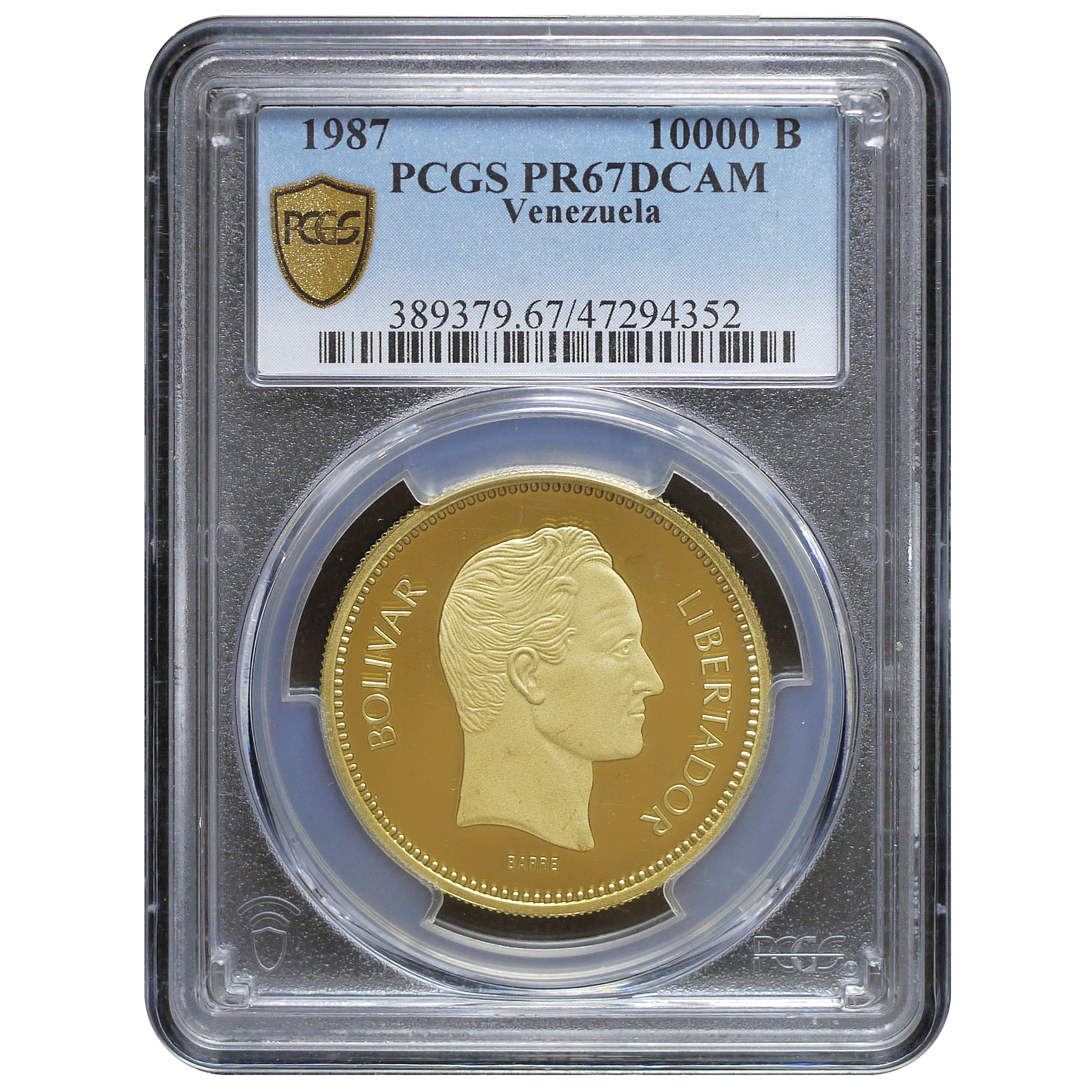 ヴェネズエラ 10000バルボア 1987年 カラカス鋳 シモン・ボリヴァル PCGS PR67DCAM