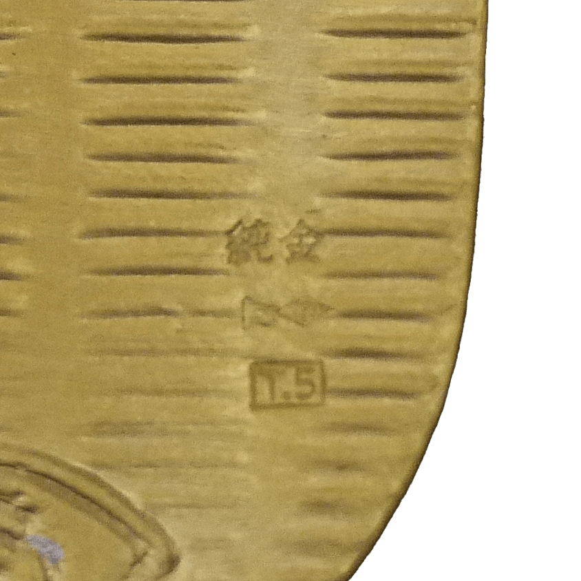 純金小判 風神 桐箱付属 - NJ BUYER'S MARKETPLACE